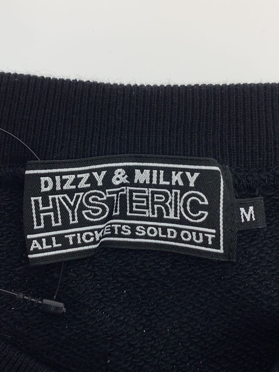 Hysteric Glamour Hysteric Punk Girl Crewneck Sweatshirt Size US M / EU 48-50 / 2 - 4 Thumbnail
