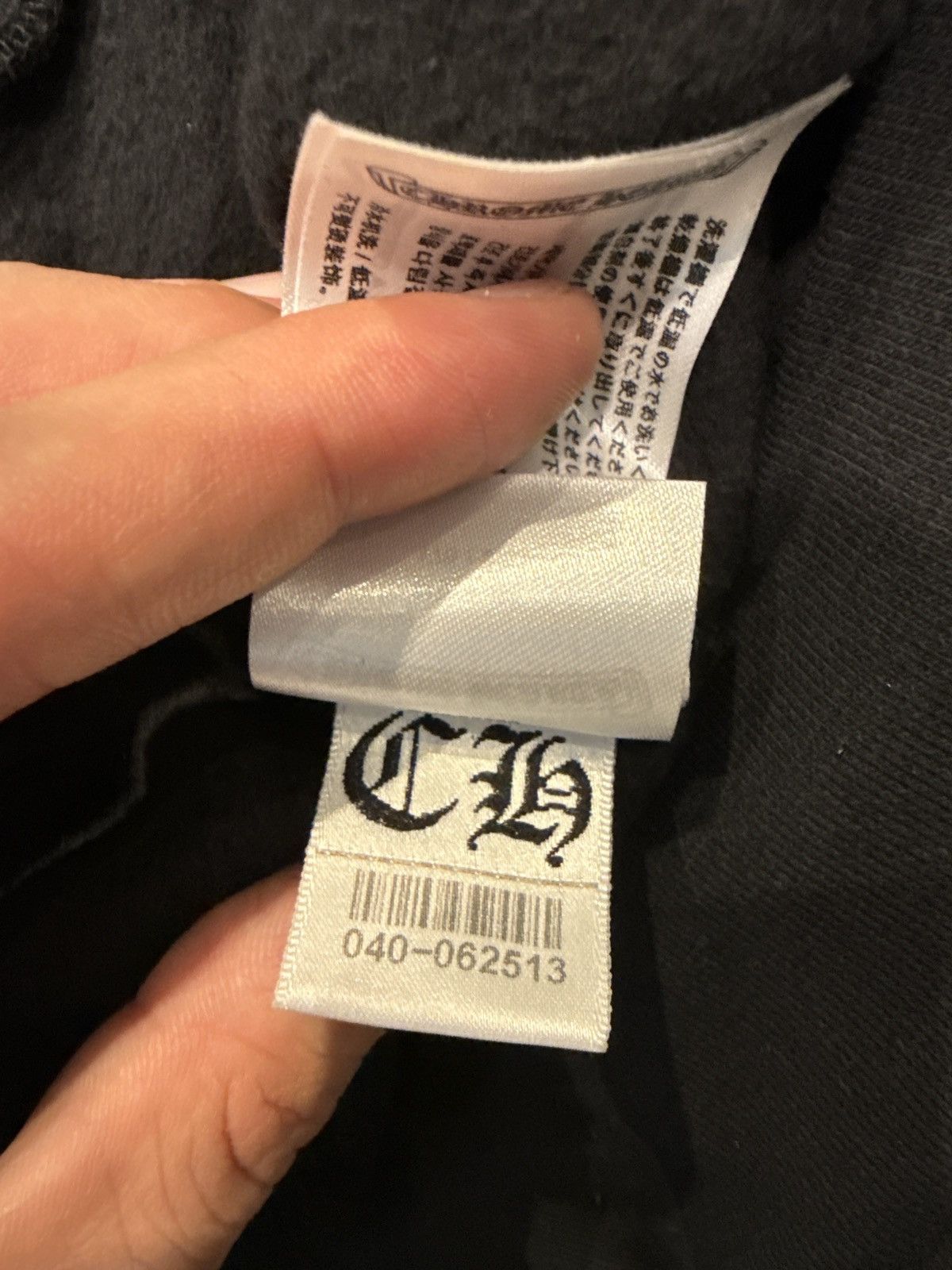 Chrome Hearts Chrome Hearts 1988 Silver Hoodie Online Exclusive Size US M / EU 48-50 / 2 - 8 Thumbnail