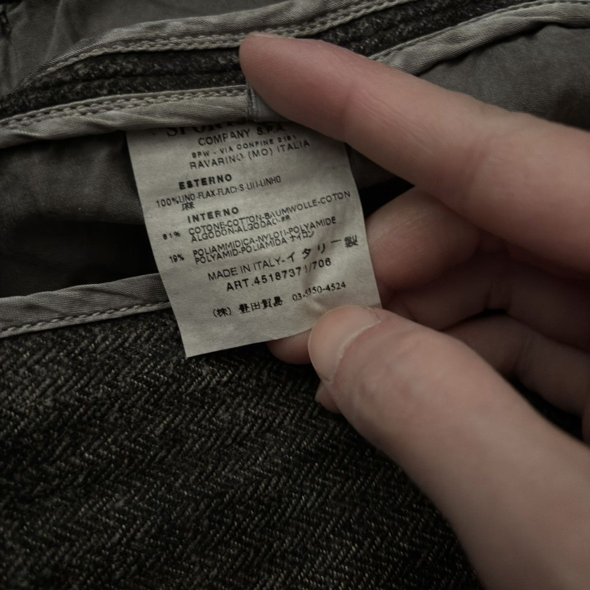 C.P. Company AW06 Tinto Terra Linen Herringbone Mac Coat mud earth dye Size US S / EU 44-46 / 1 - 6 Thumbnail