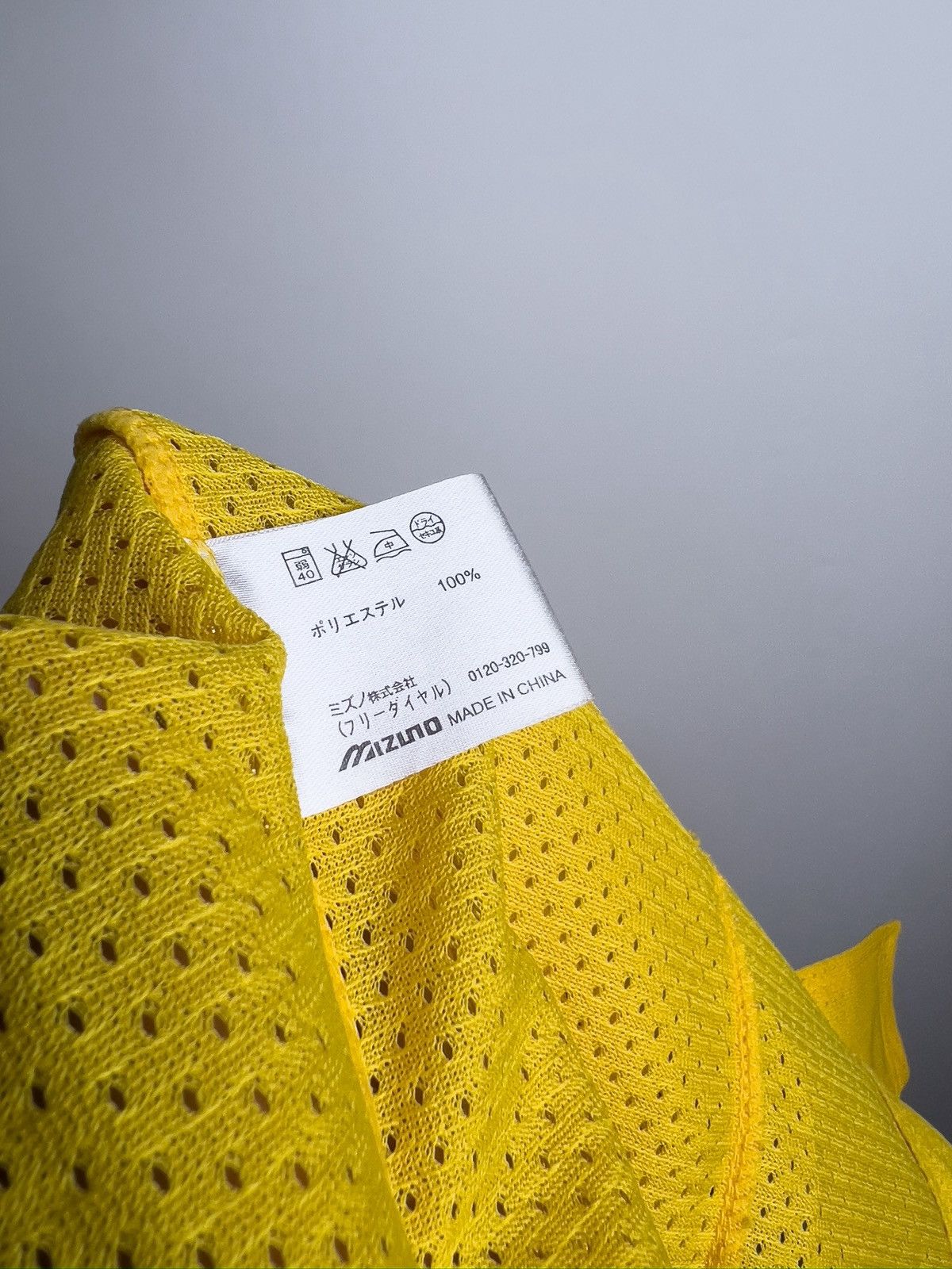 Mizuno Mizuno Hanshin Tigers 2012-2015 Jersey Size US M / EU 48-50 / 2 - 7 Thumbnail