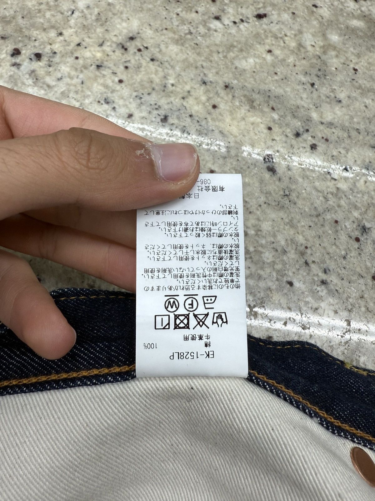 Kapital Kapital Bone Jeans Size US 34 / EU 50 - 12 Thumbnail
