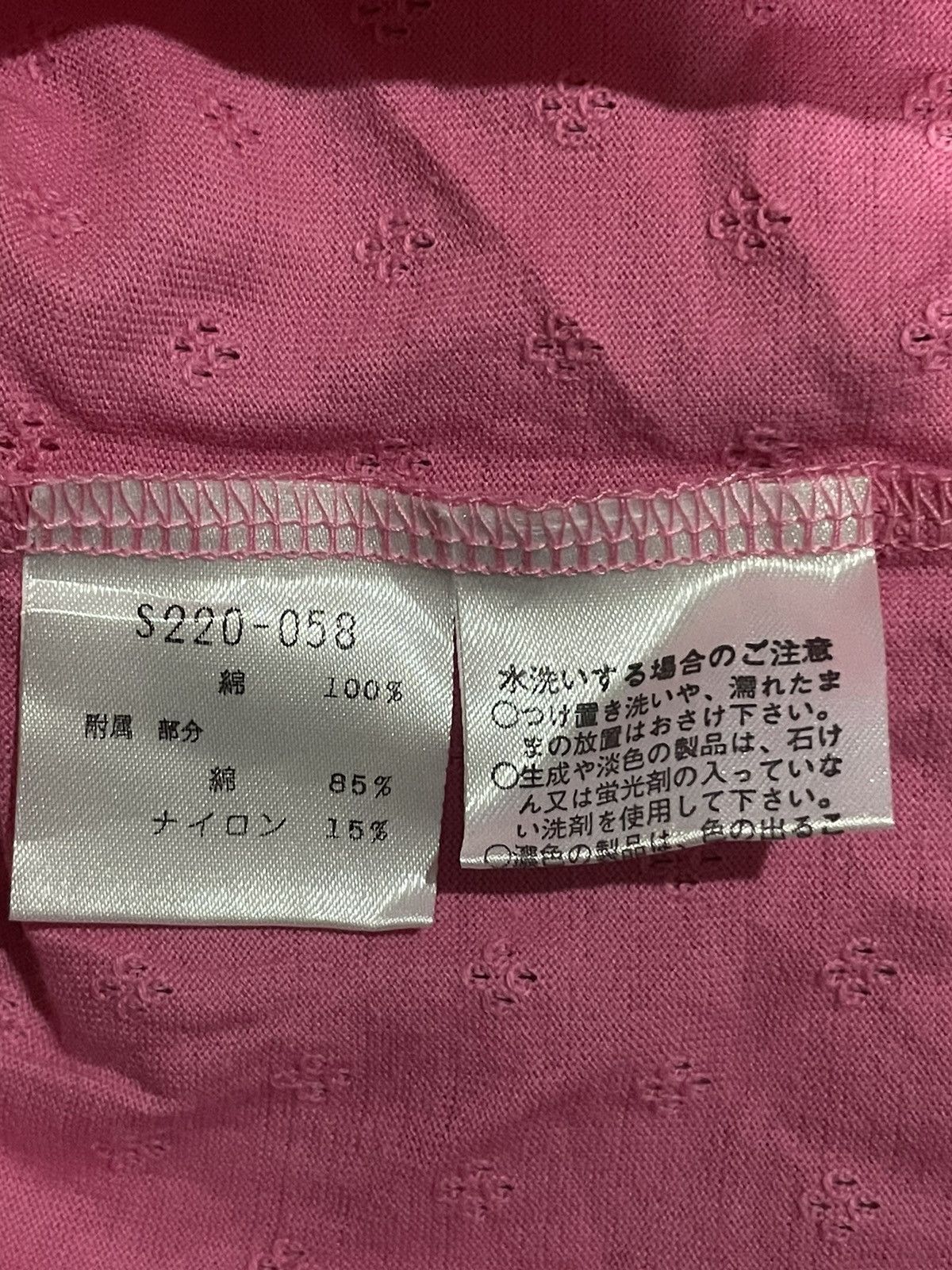 Yves Saint Laurent Yves Saint Laurent shirt Size ONE SIZE - 5 Thumbnail
