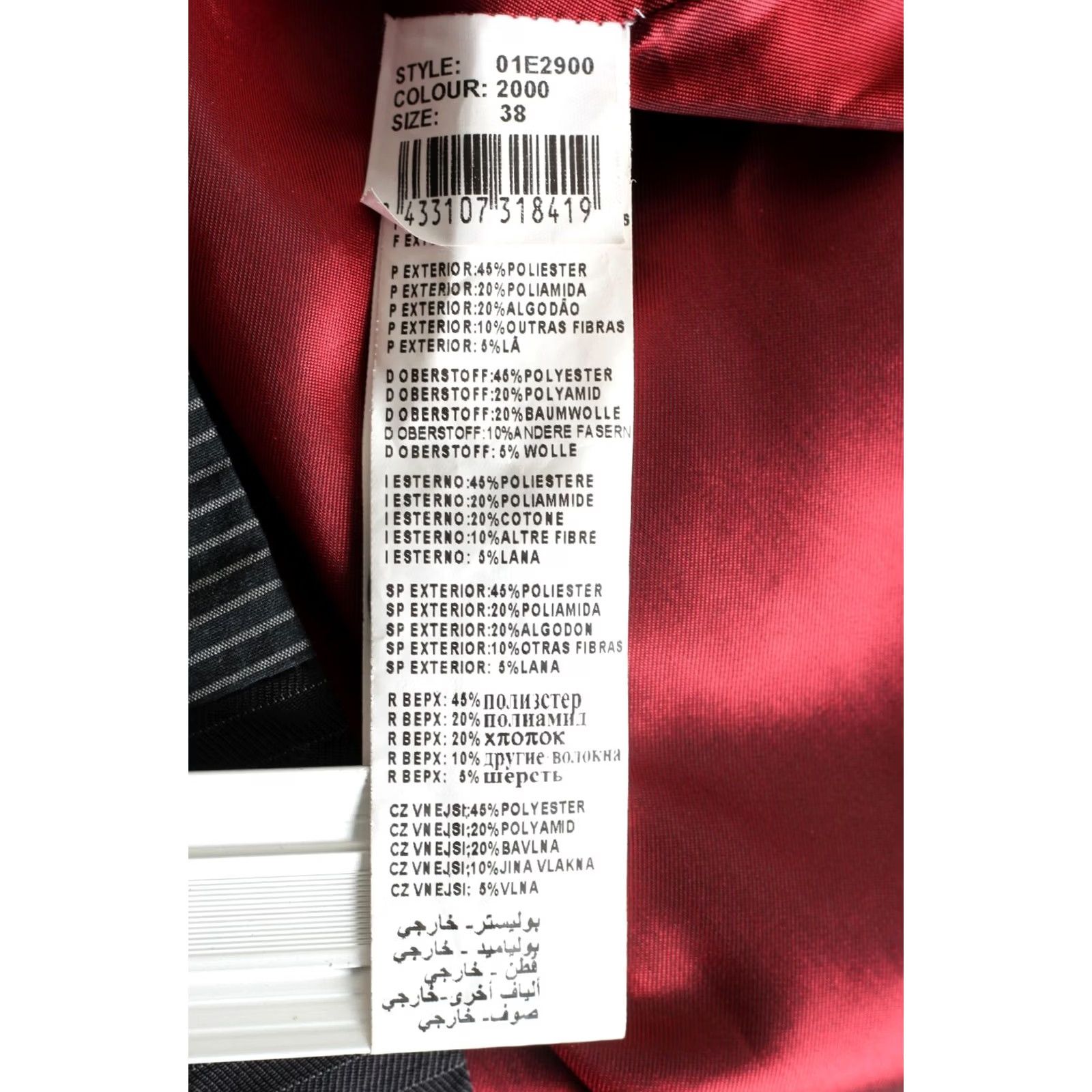Desigual DESIGUAL Coat Jacket Women 01E2900 Overcoat Size 38 Multicoloured MJ4961 Size XS / US 0-2 / IT 36-38 - 7 Thumbnail