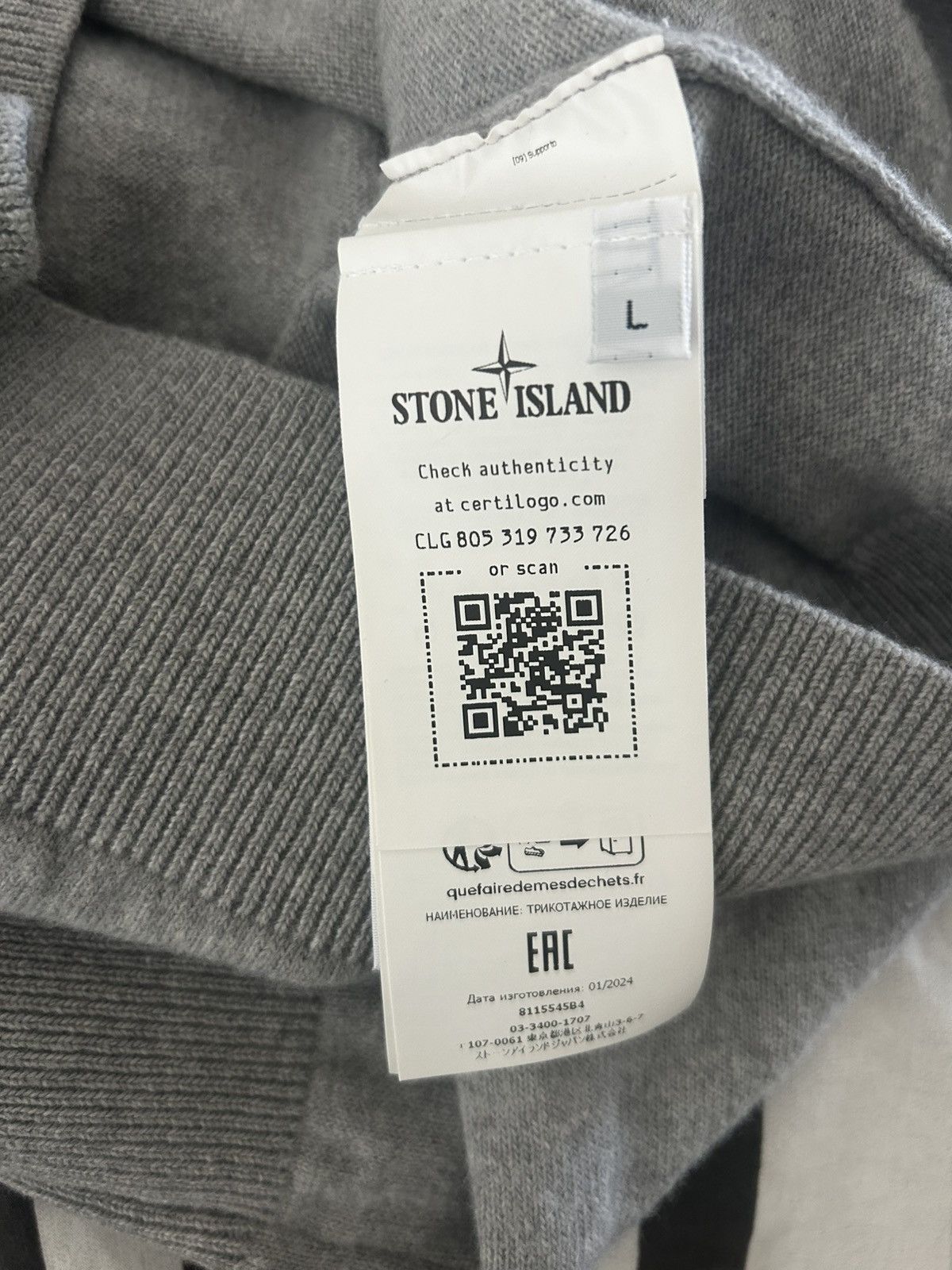 Stone Island Stone Island grey knitwear Size US L / EU 52-54 / 3 - 5 Thumbnail