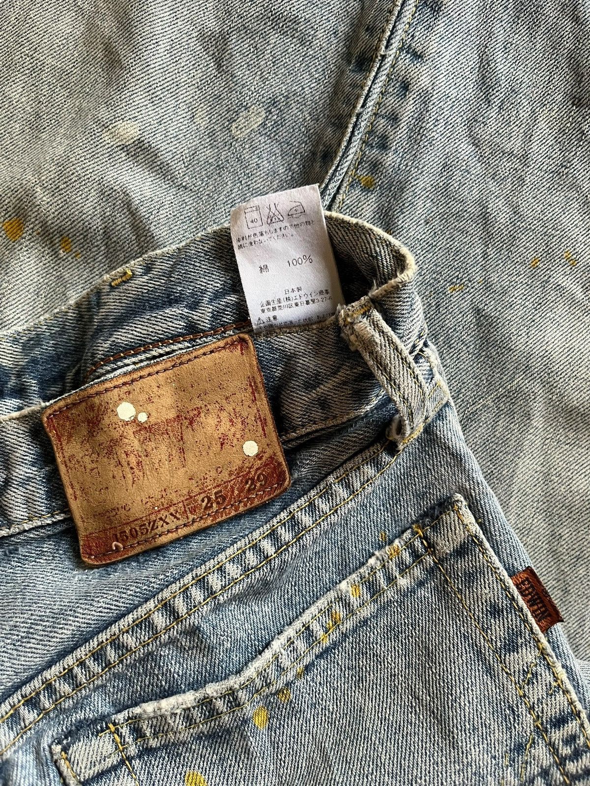 Edwin Vintage Japanese Edwin 505 Selvedge Painted Splatter Jeans Size US 26 / EU 42 - 11 Thumbnail