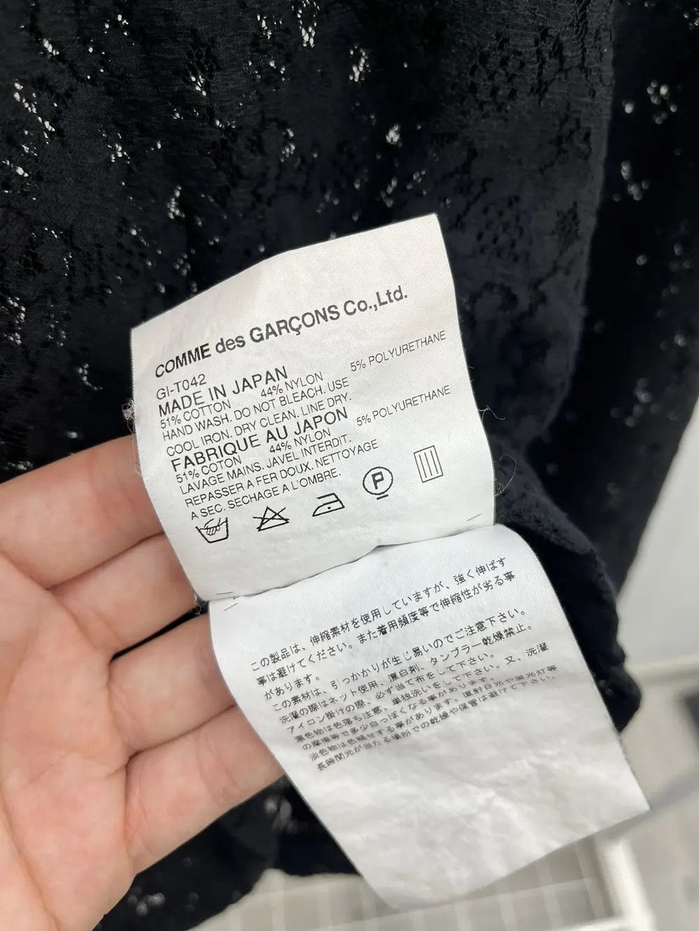Comme des Garcons Comme des Garcons SS2011 Long Sleeve Lace Blouse Size M / US 6-8 / IT 42-44 - 4 Thumbnail