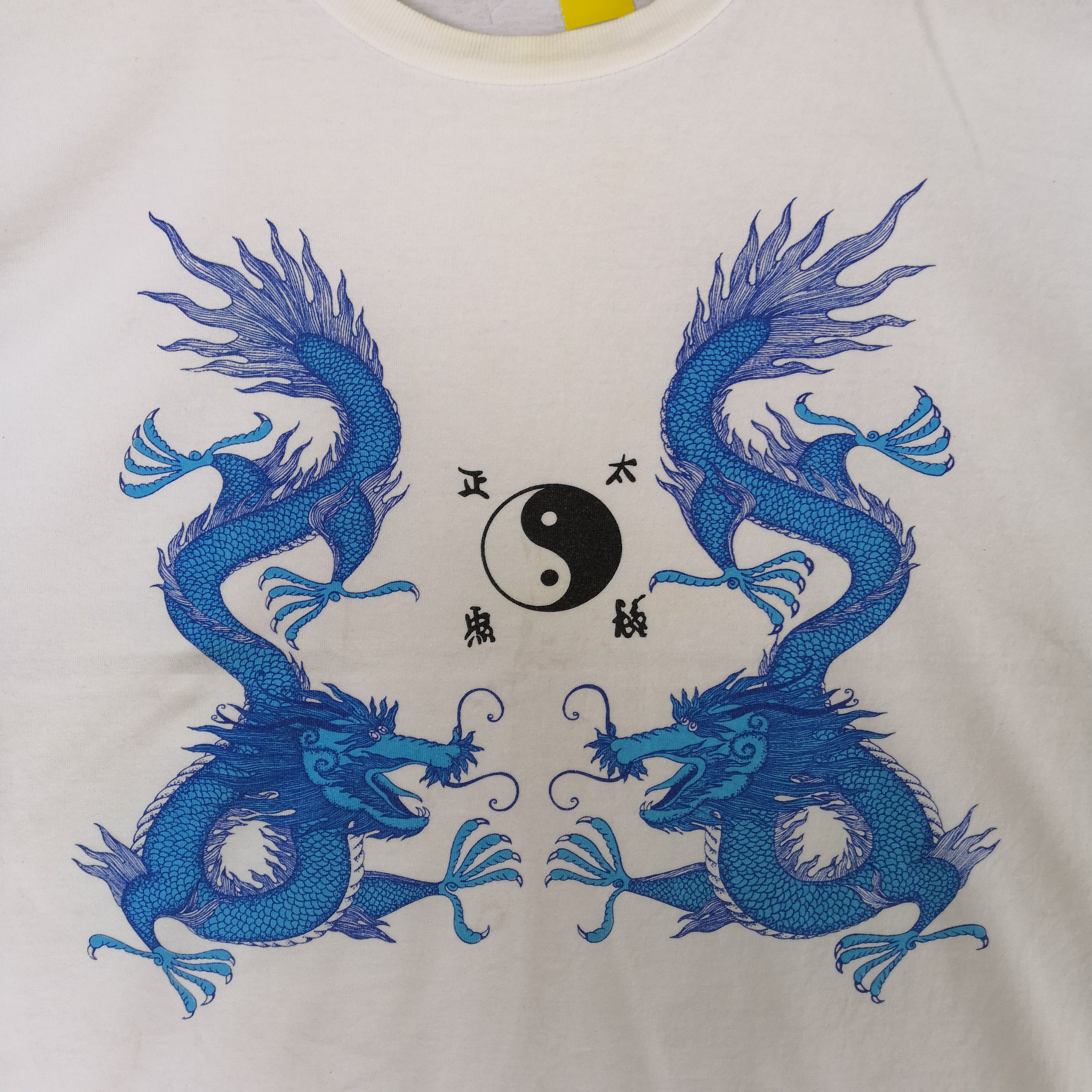 Japanese Brand Japanese Twin Dragon T-Shirt Ying Yang Symbol Crewneck Tees Size US L / EU 52-54 / 3 - 4 Thumbnail
