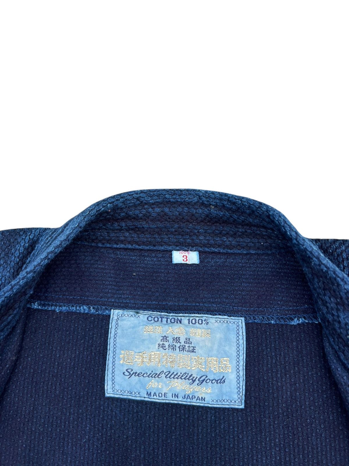 Indigo Vintage Faded Indigo Sashiko Kendo Jacket Size 3 Size US L / EU 52-54 / 3 - 12 Thumbnail