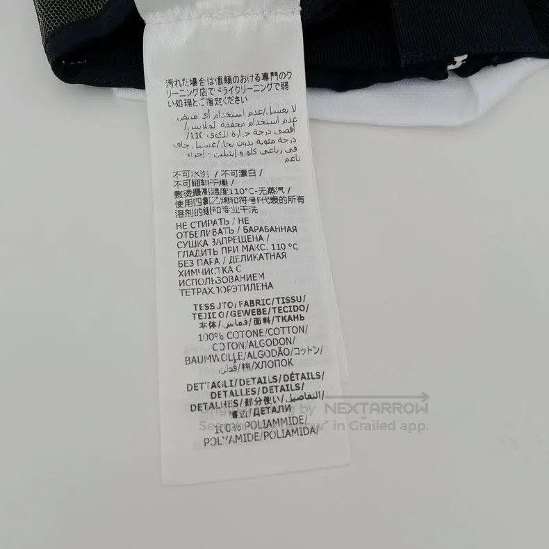 Alexander McQueen Alexander Mcqueen White fishbone short sleeves Size XS / US 0-2 / IT 36-38 - 8 Thumbnail