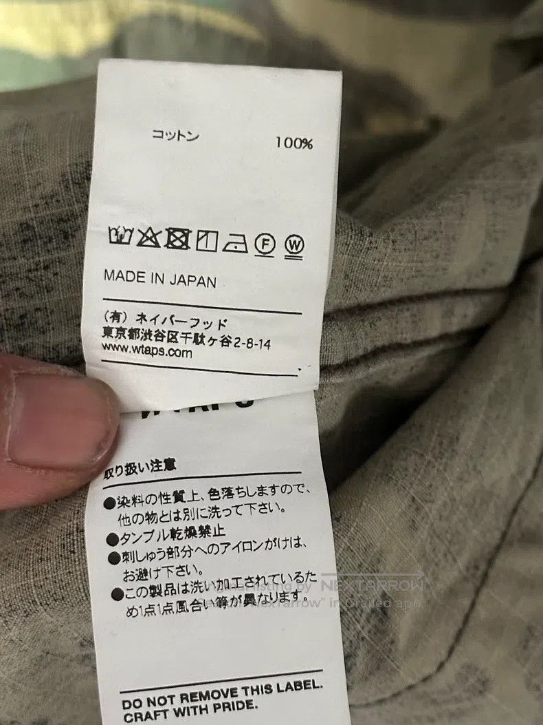 Wtaps Wtaps Collaboration Camouflage Four-Pocket Shirt Size US M / EU 48-50 / 2 - 7 Thumbnail