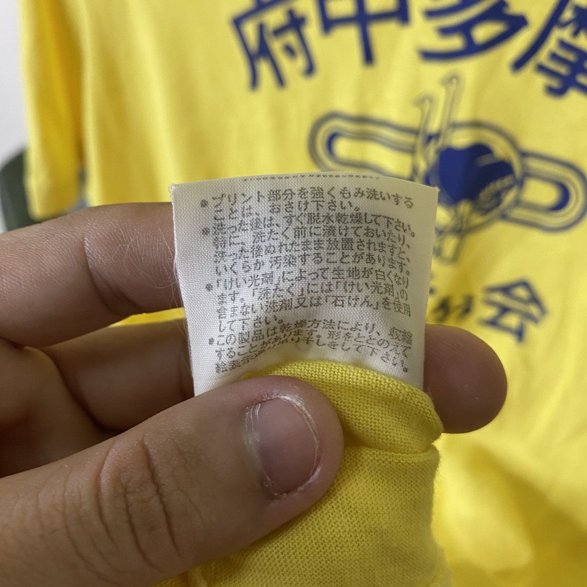 NCAA Vintage 1990s NCAA x Descente Japan Collaboration T Shirt Size US S / EU 44-46 / 1 - 6 Thumbnail