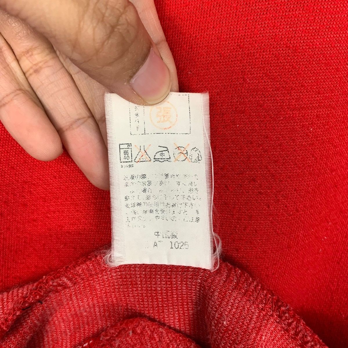 Japanese Brand 87s LOS ANGELES COLLECTION Big Logo Zipper Hoodies #2009-C87 Size US L / EU 52-54 / 3 - 20 Thumbnail
