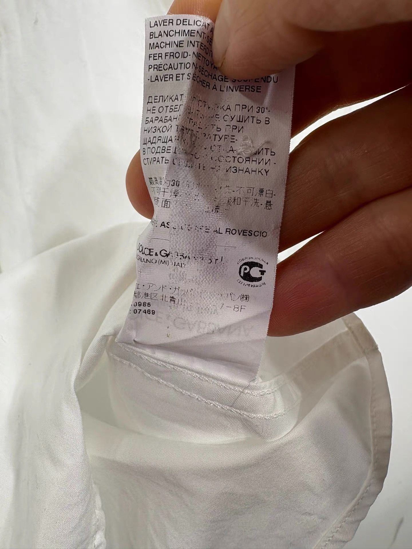 Dolce & Gabbana DG Men's Runway White Shirt K29 Size US S / EU 44-46 / 1 - 7 Thumbnail