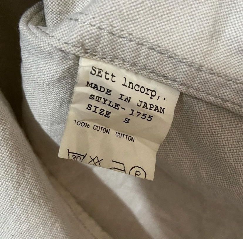 General Research × Japanese Brand Vtg 90s General Resarch Military Shirt Size US M / EU 48-50 / 2 - 7 Thumbnail