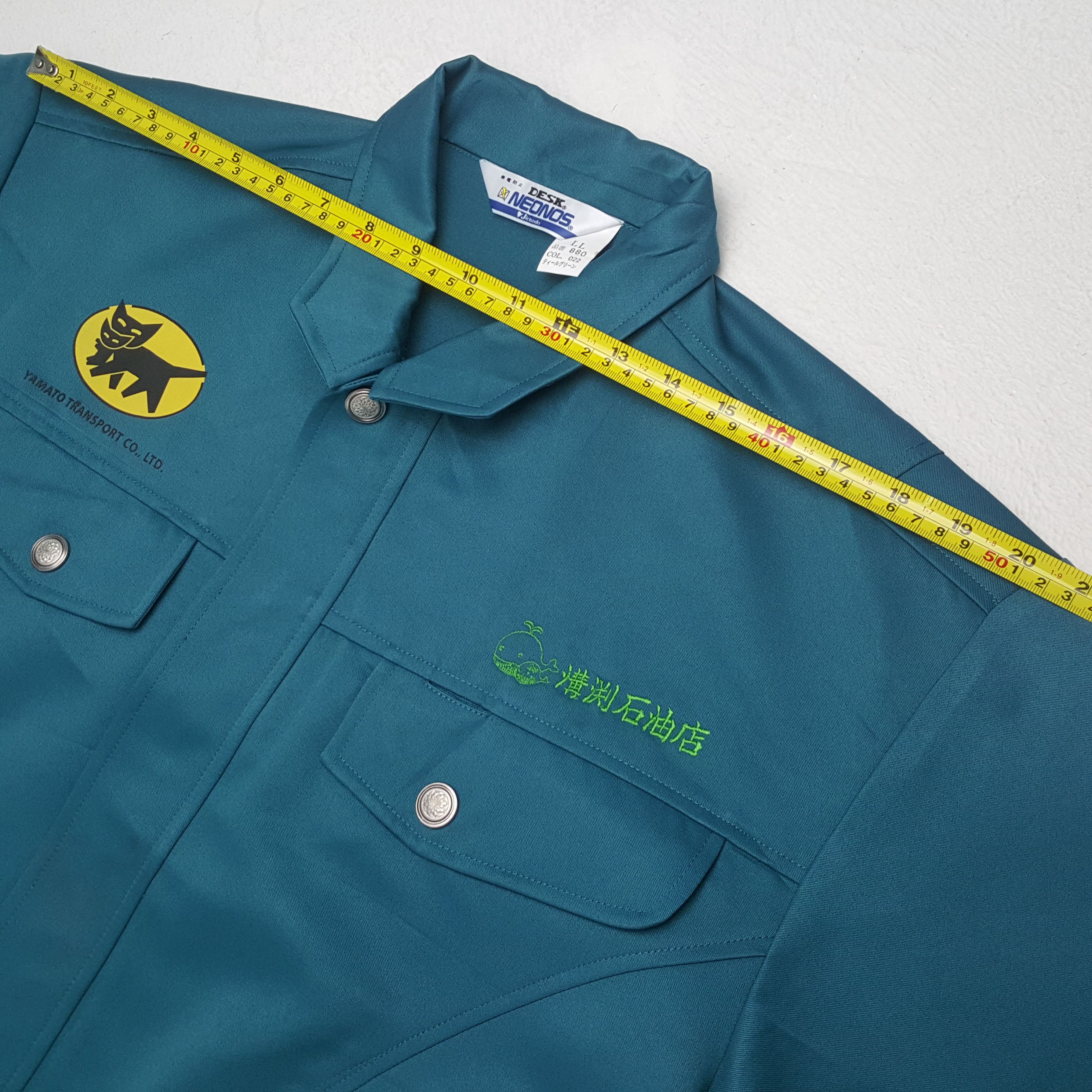 Vintage Yamato Transport Co LTD Workwear Custom Jacket RR20 Size US L / EU 52-54 / 3 - 5 Thumbnail