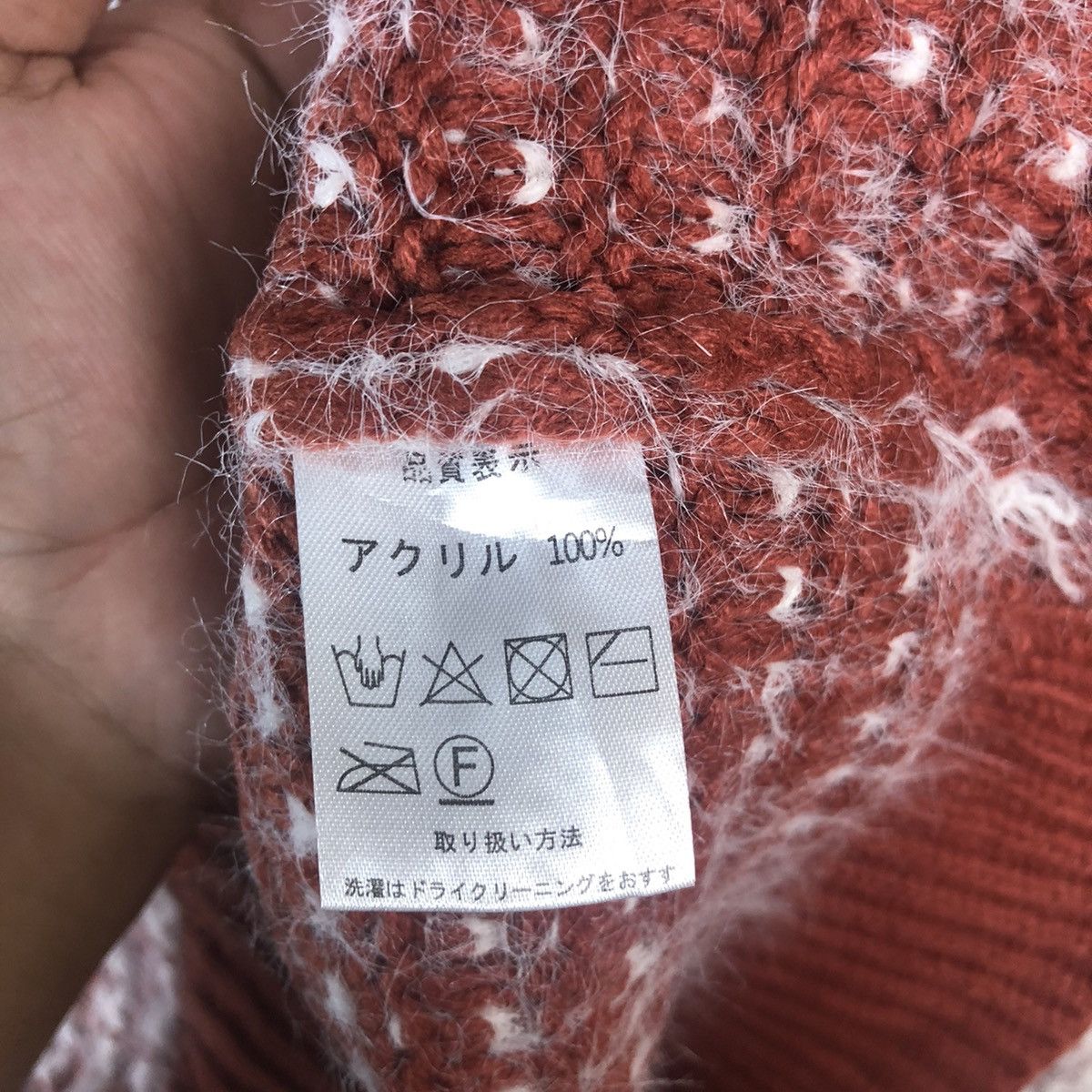 Homespun Knitwear DL Lips Red Mohair shaggy fur Knitwear #C322 Size S / US 4 / IT 40 - 11 Thumbnail