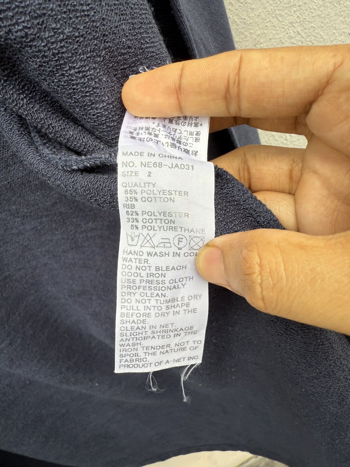 Issey Miyake × Ne-Net × Tsumori Chisato Né-net by ISSEY MIYAKE Zipped Shawl Collar Jacket Size US M / EU 48-50 / 2 - 11 Thumbnail