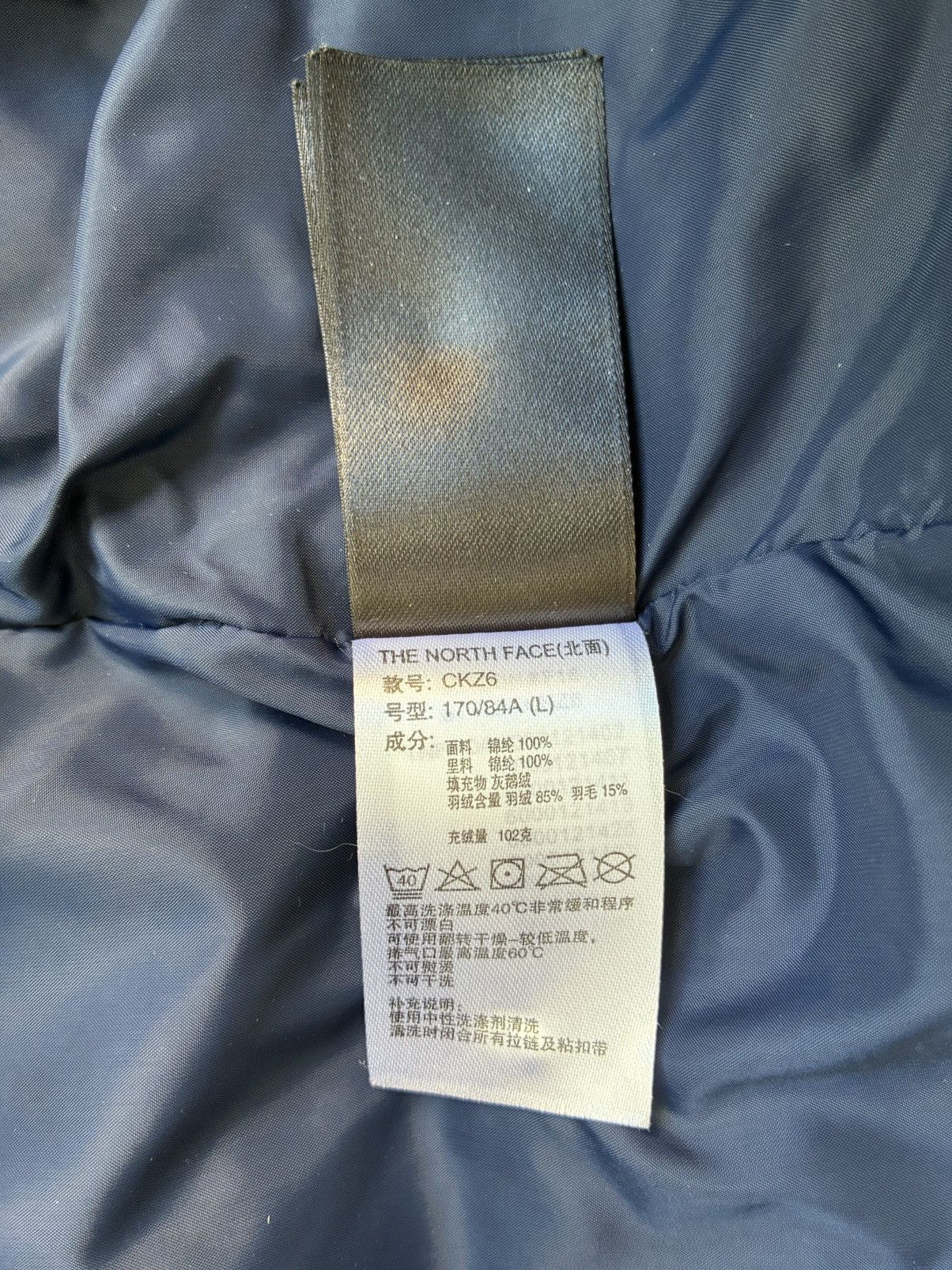 The North Face The North Face Blue Puffer Jacket Size US M / EU 48-50 / 2 - 12 Thumbnail