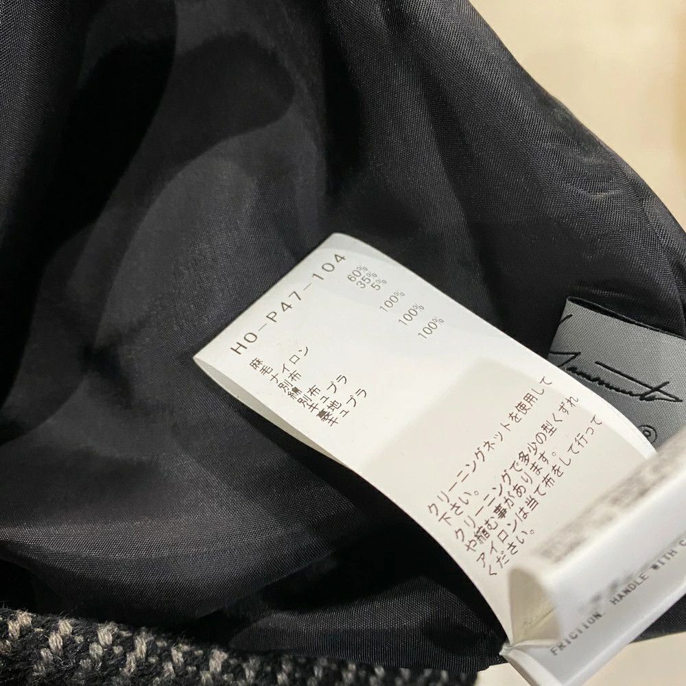 Yohji Yamamoto POUR HOMME 24aw W/L DOBBY TWEED INK 2TUCK TWILL PANTS Size US 34 / EU 50 - 7 Thumbnail