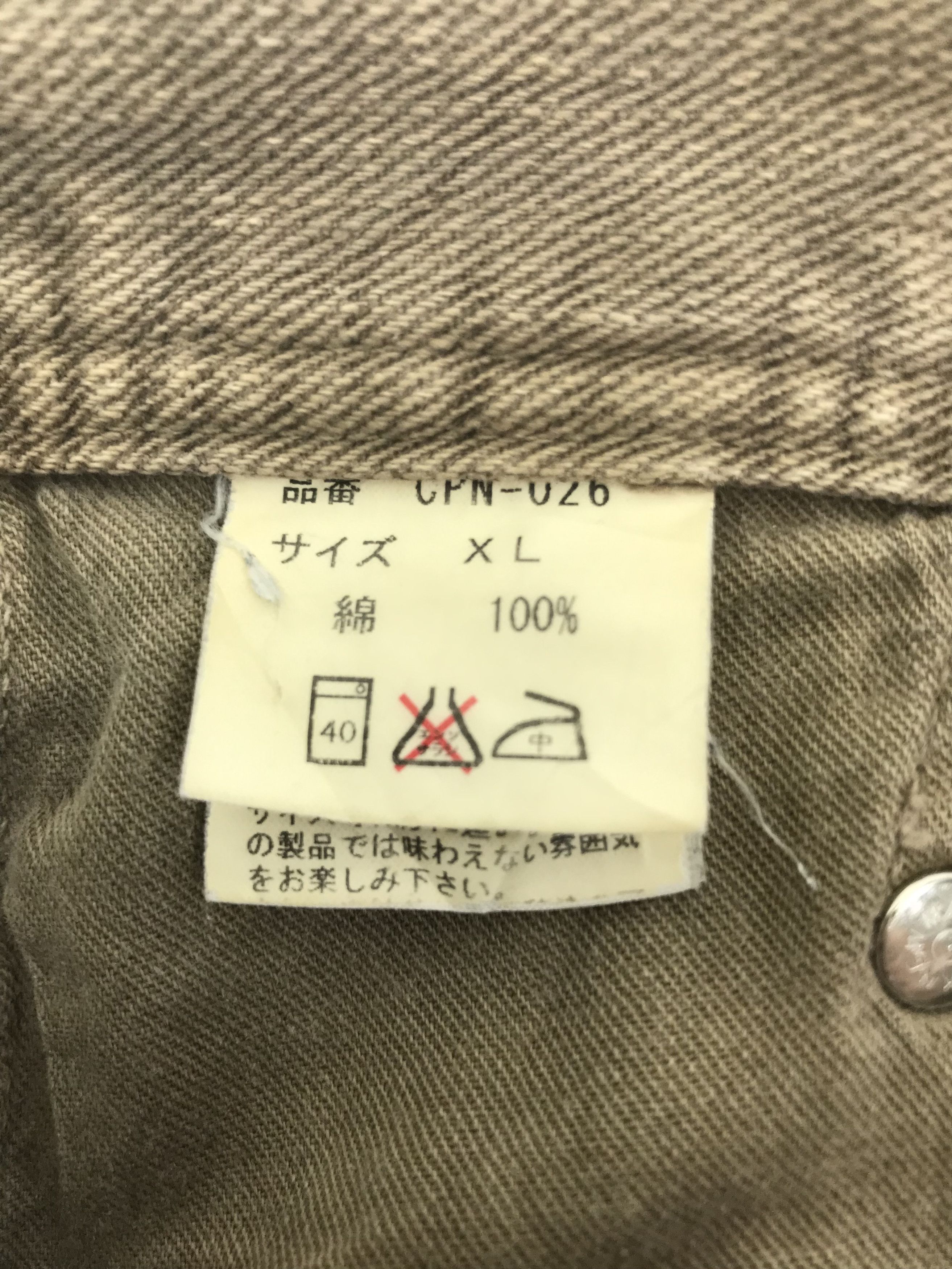 Japanese Brand Vintage Japanese Gigglyroy Jeans Size US 35 - 11 Thumbnail