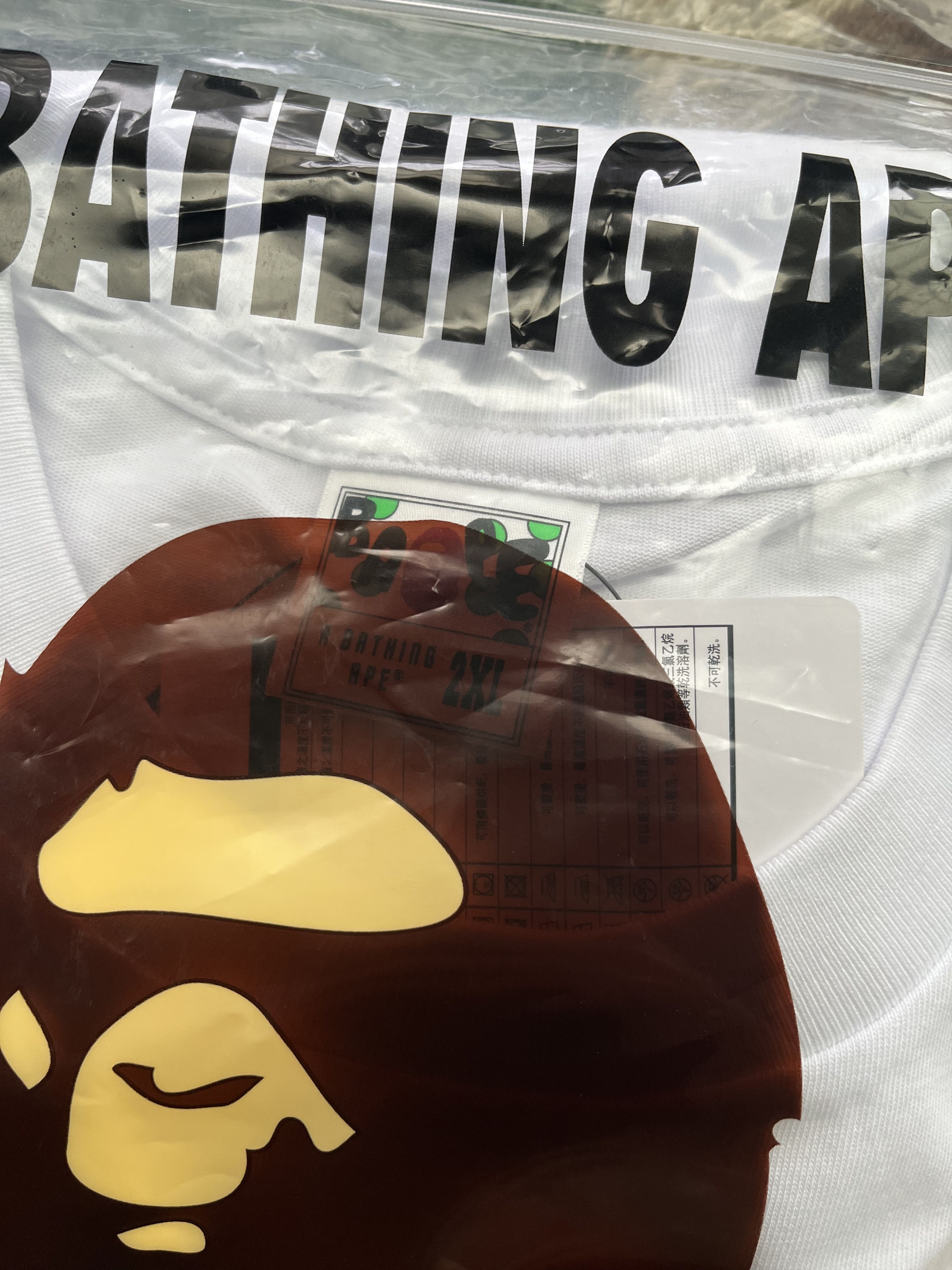 Bape BAPE JJ LIN BABY MILO TEE Size US XXL / EU 58 / 5 - 3 Thumbnail