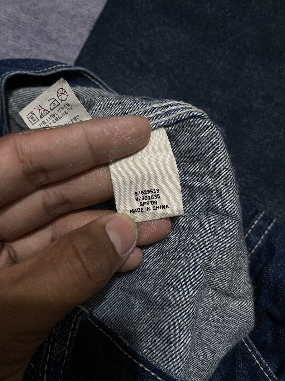 Gap × Vintage GAP CELLPO DENIM PANTS Size US 29 - 8 Thumbnail