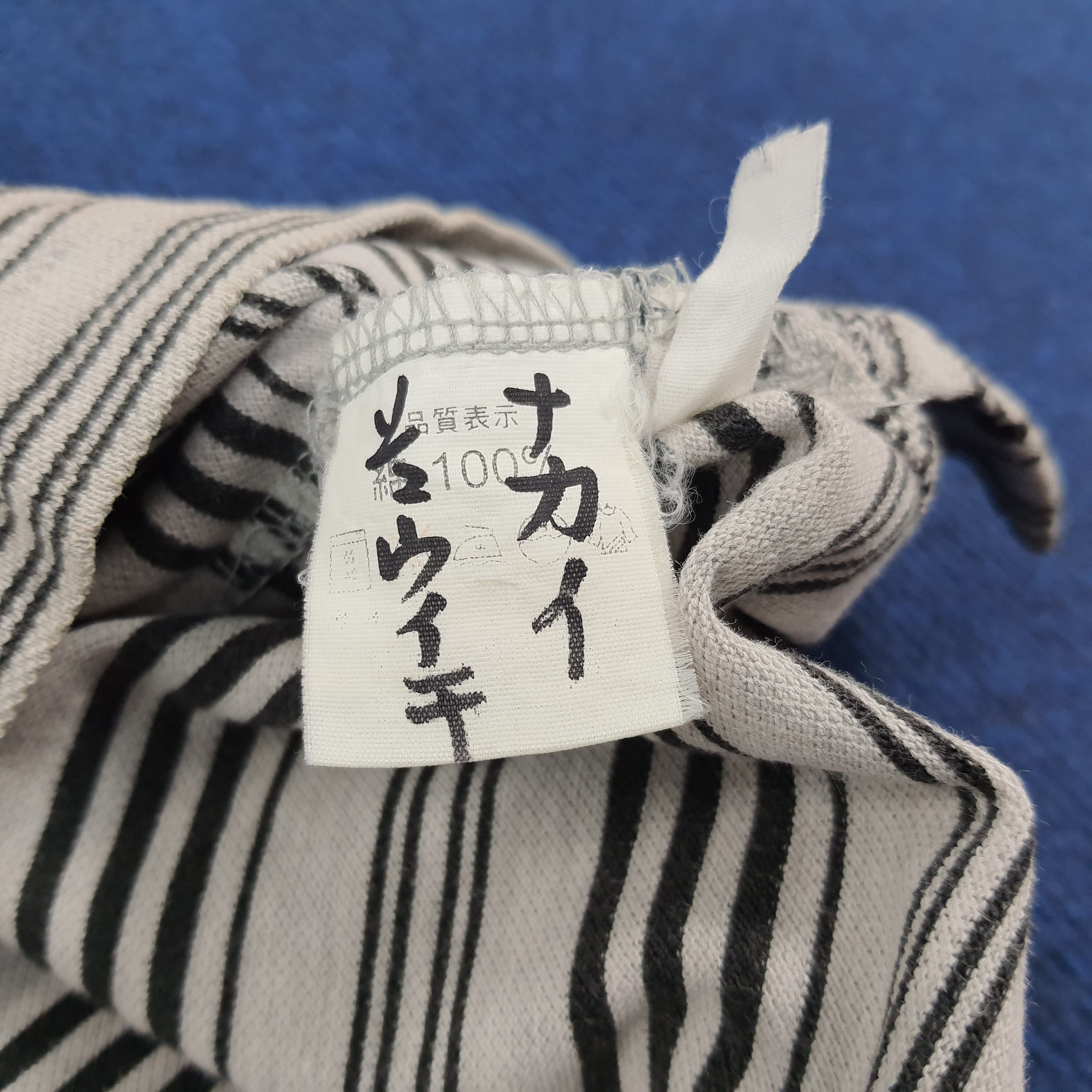 Vintage × Yves Saint Laurent Vintage YSL Yves Saint Laurent Stripes Polo Shirt Size US M / EU 48-50 / 2 - 8 Thumbnail