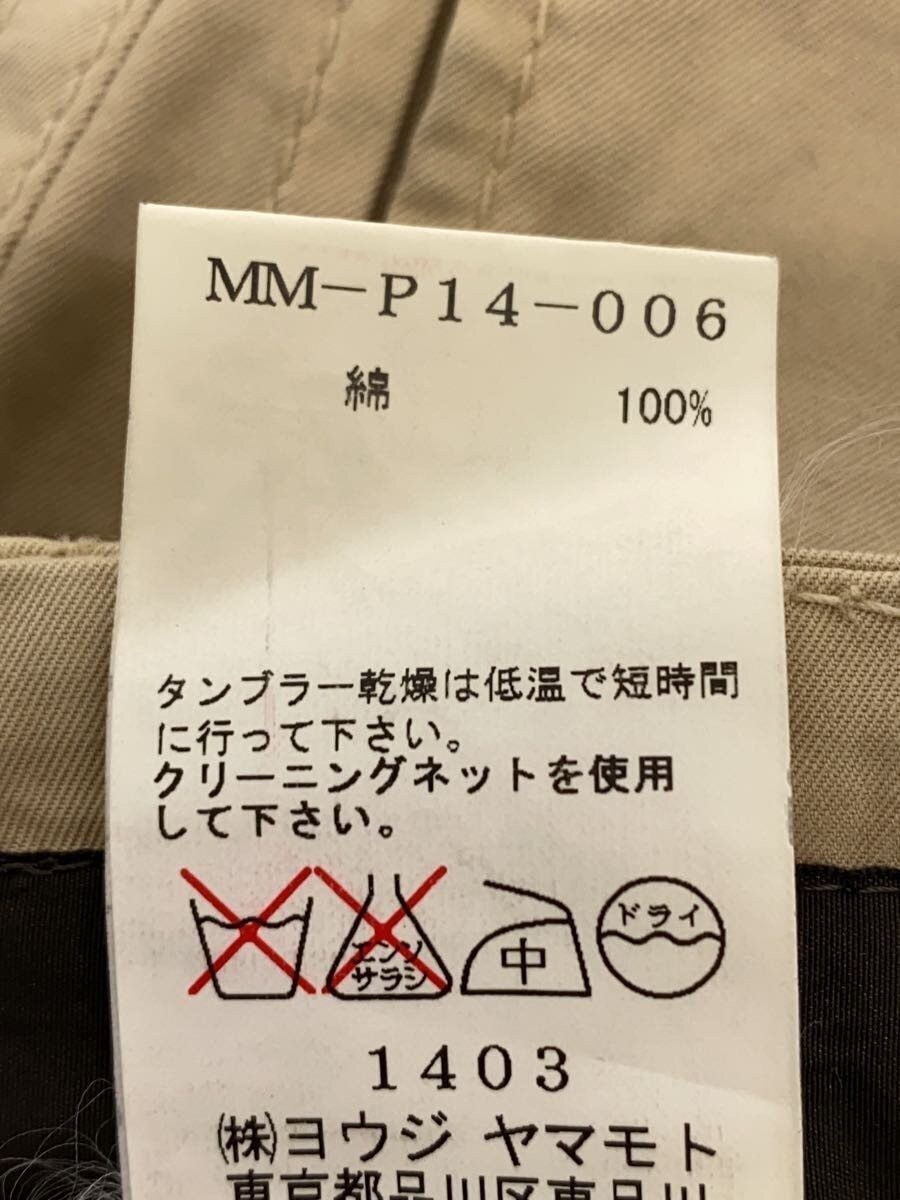 Yohji Yamamoto Cargo Pants Size US 40 / EU 56 - 5 Thumbnail