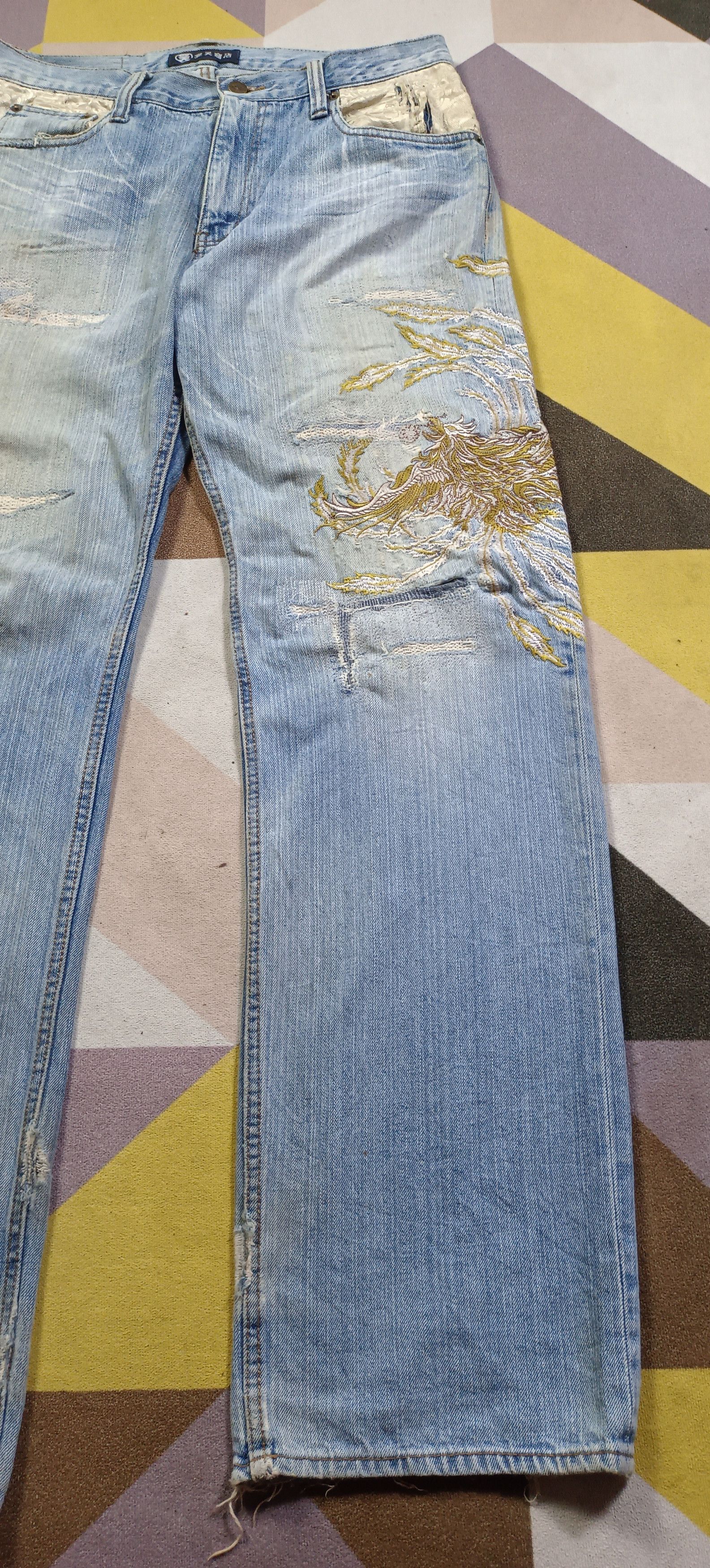 Japanese Brand × Vintage Seiden Sukajan Karakuri Style Distressed Jeans Size US 32 / EU 48 - 3 Thumbnail
