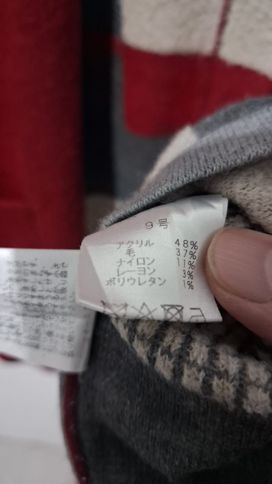 Japanese Brand × Kansai Yamamoto Kansai Yamamoto cardigan with hoodie Size US L / EU 52-54 / 3 - 6 Thumbnail