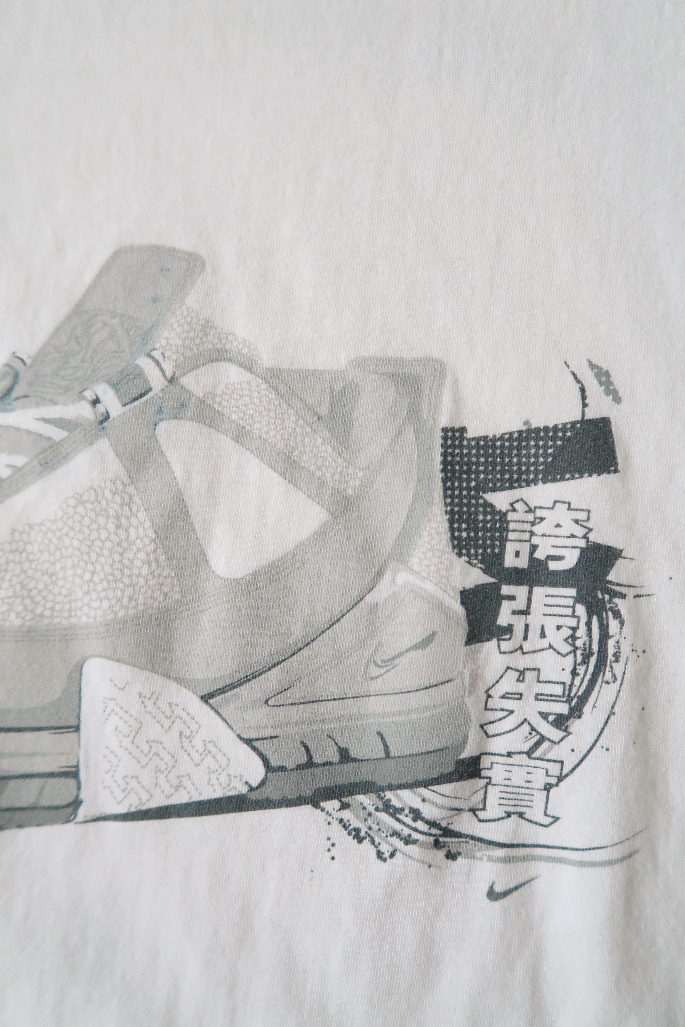 Nike Vintage Nike LeBron “Chamber of Fear” Niketown Promo T-Shirt Size US L / EU 52-54 / 3 - 5 Thumbnail