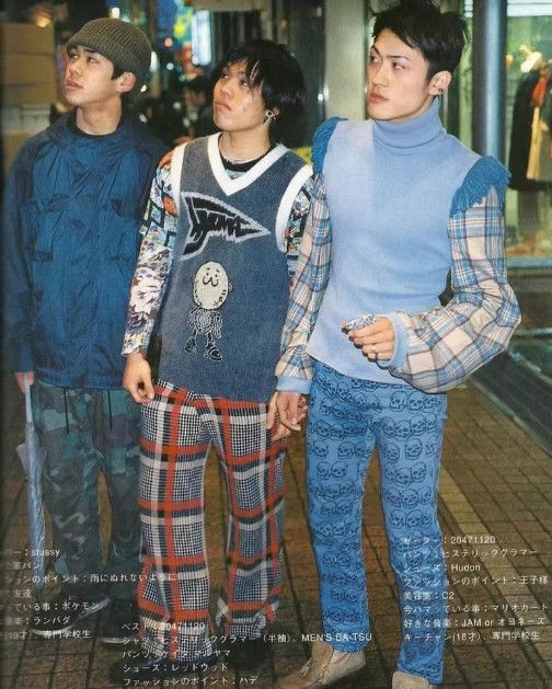 20471120 FRUiTS Magazine–Style Knitted Patchwork Curved-Sleeve Top Size M / US 6-8 / IT 42-44 - 2 Thumbnail