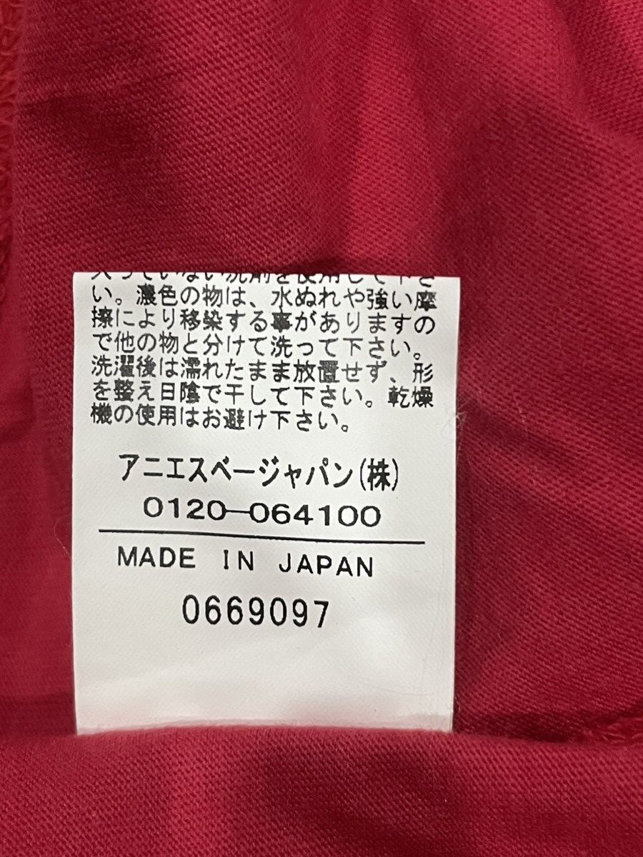 agnes b. Agnes B. Tshirt Size ONE SIZE - 4 Thumbnail