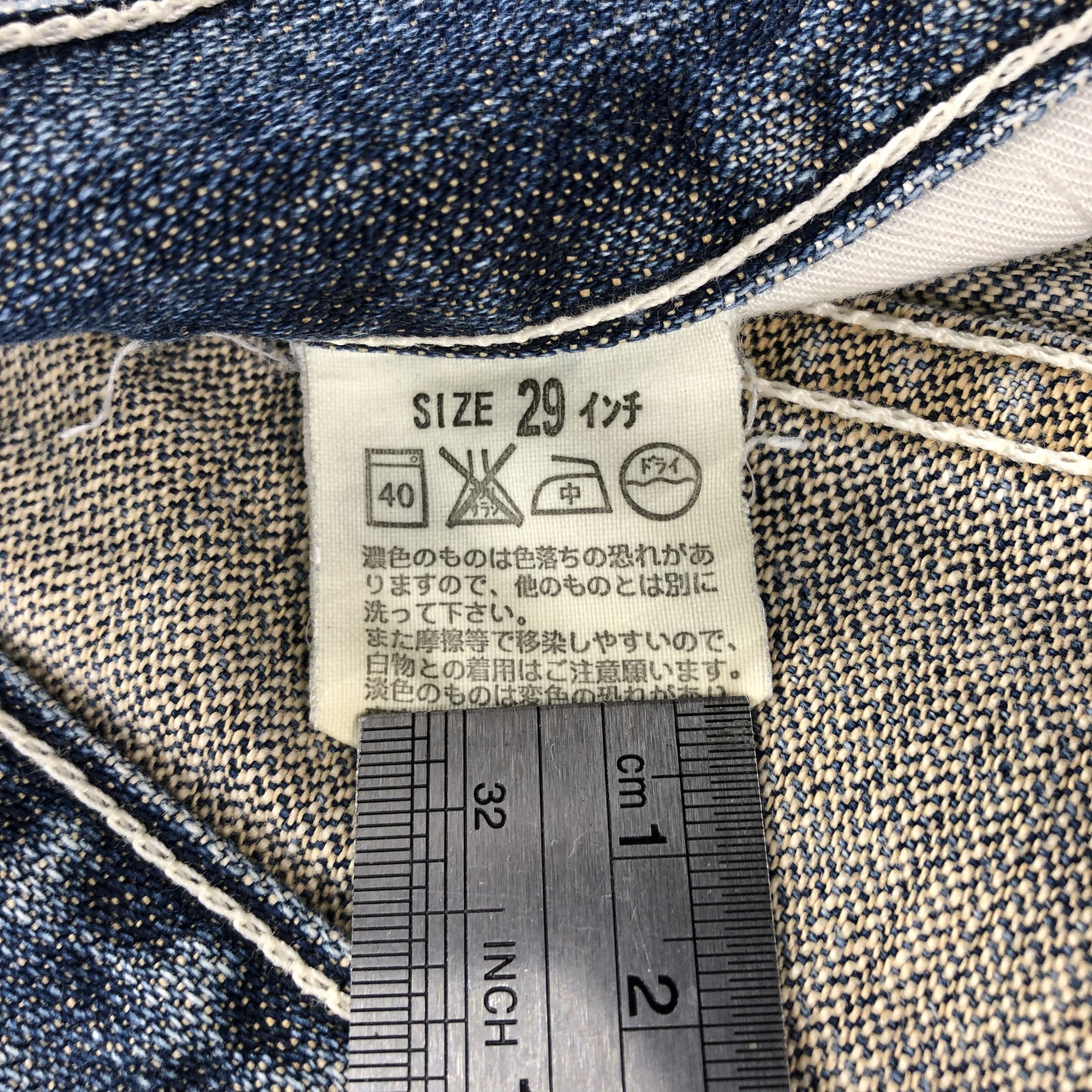 Levi's × Vintage 90s Vintage Light Wash Levis 503 Jeans-JM1919 Size US 28 / EU 44 - 9 Thumbnail