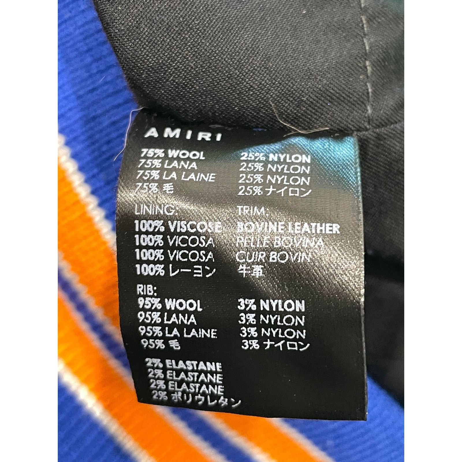Amiri Amiri "Orange Bone" Blue Varsity Jacket Size US L / EU 52-54 / 3 - 6 Thumbnail