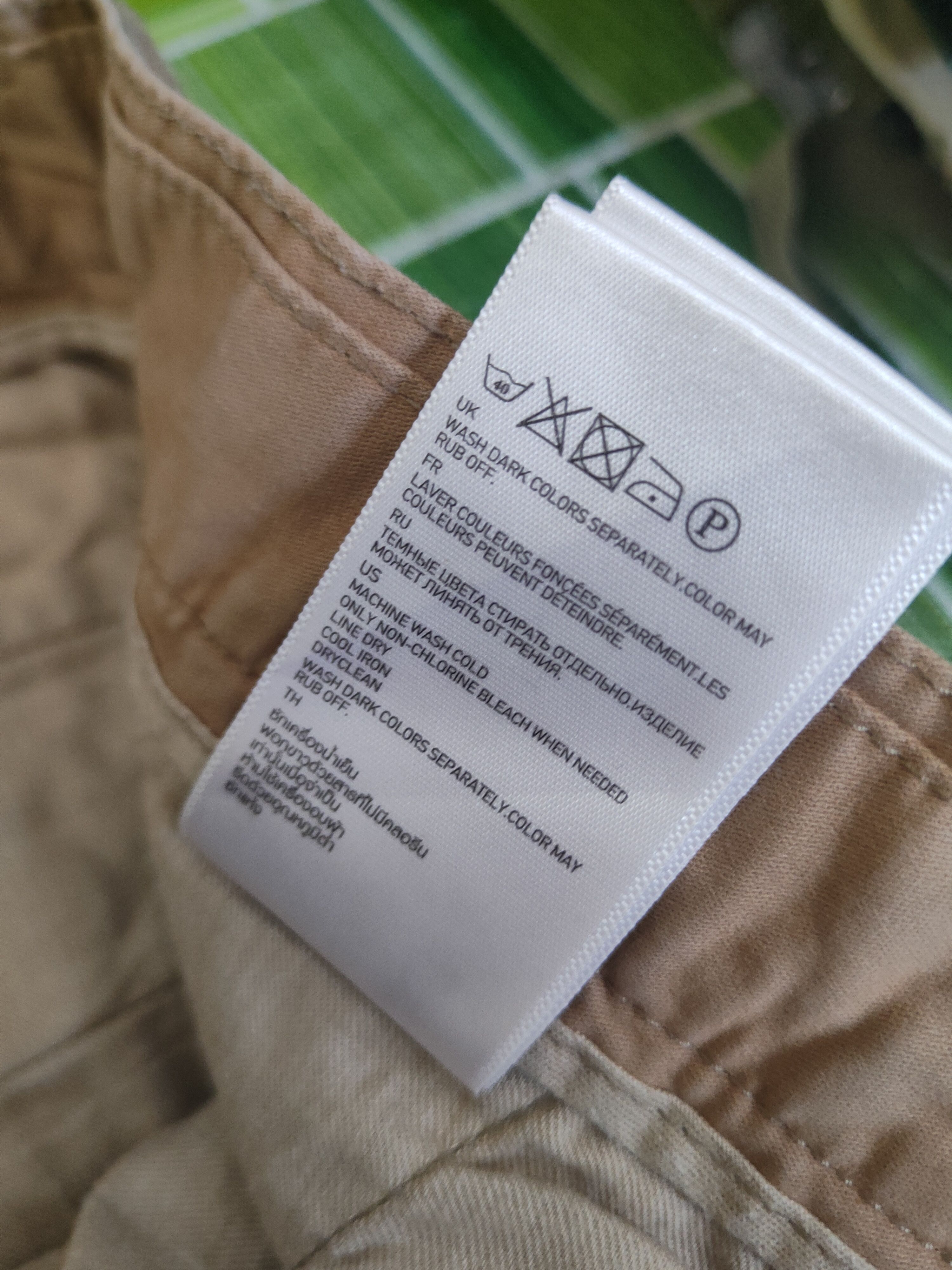 Japanese Brand DL Uniqlo Beige Multipocket Cargo Pants #1908 Size 32" / US 10 / IT 46 - 12 Thumbnail