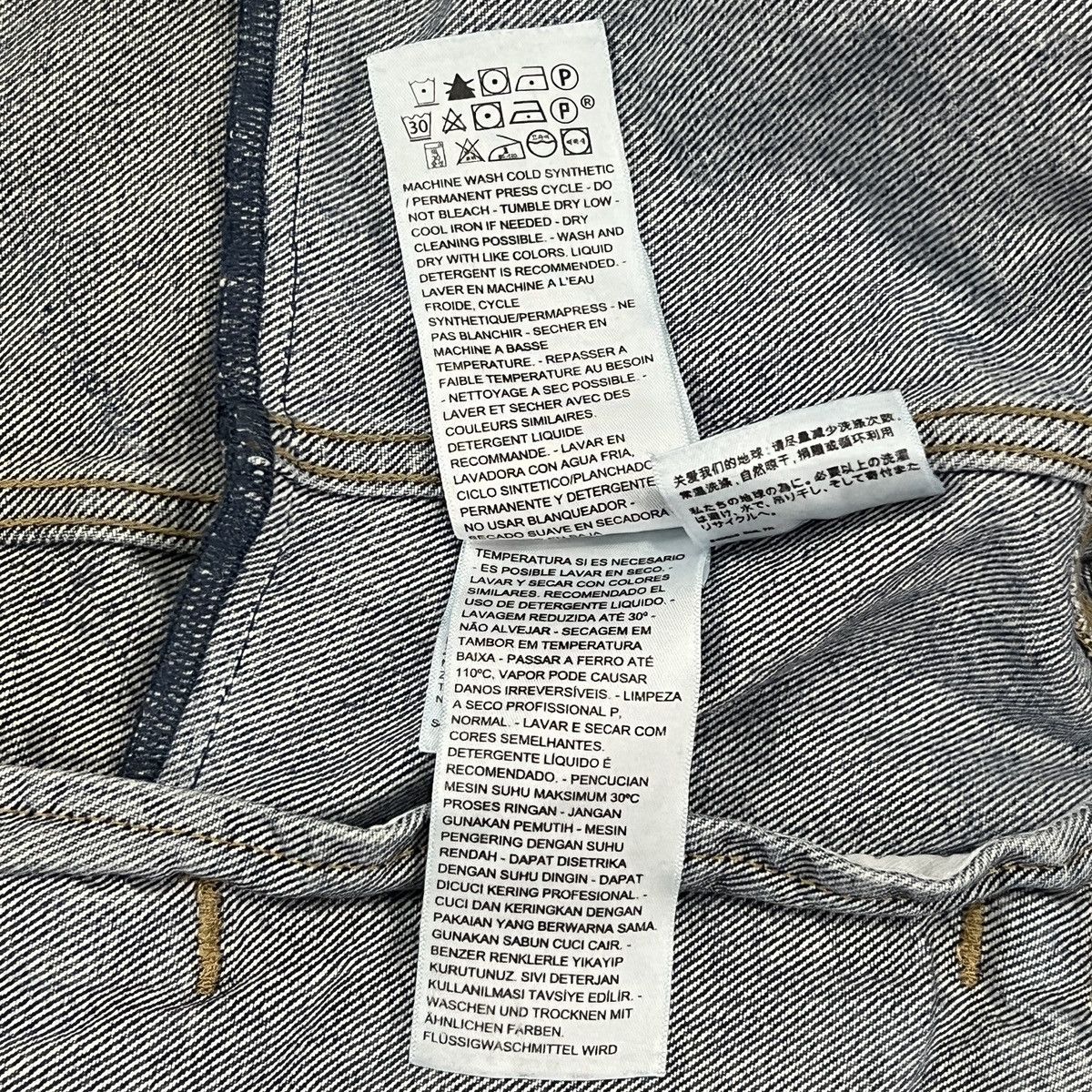 Levi's × Vetements Vetements Size US L / EU 52-54 / 3 - 22 Thumbnail