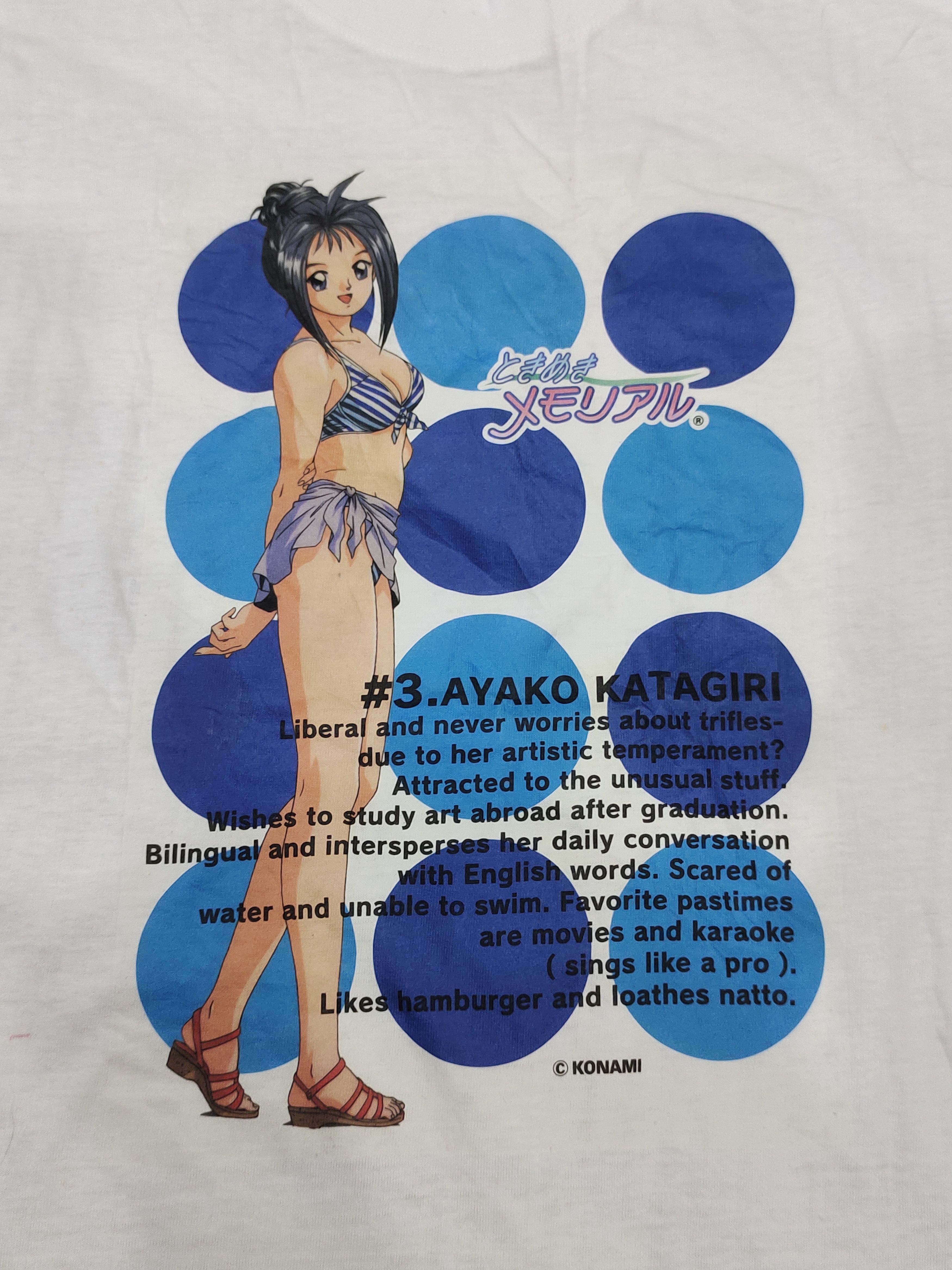 Vintage Vintage Ayako Katagiri Size M / US 6-8 / IT 42-44 - 1 Thumbnail