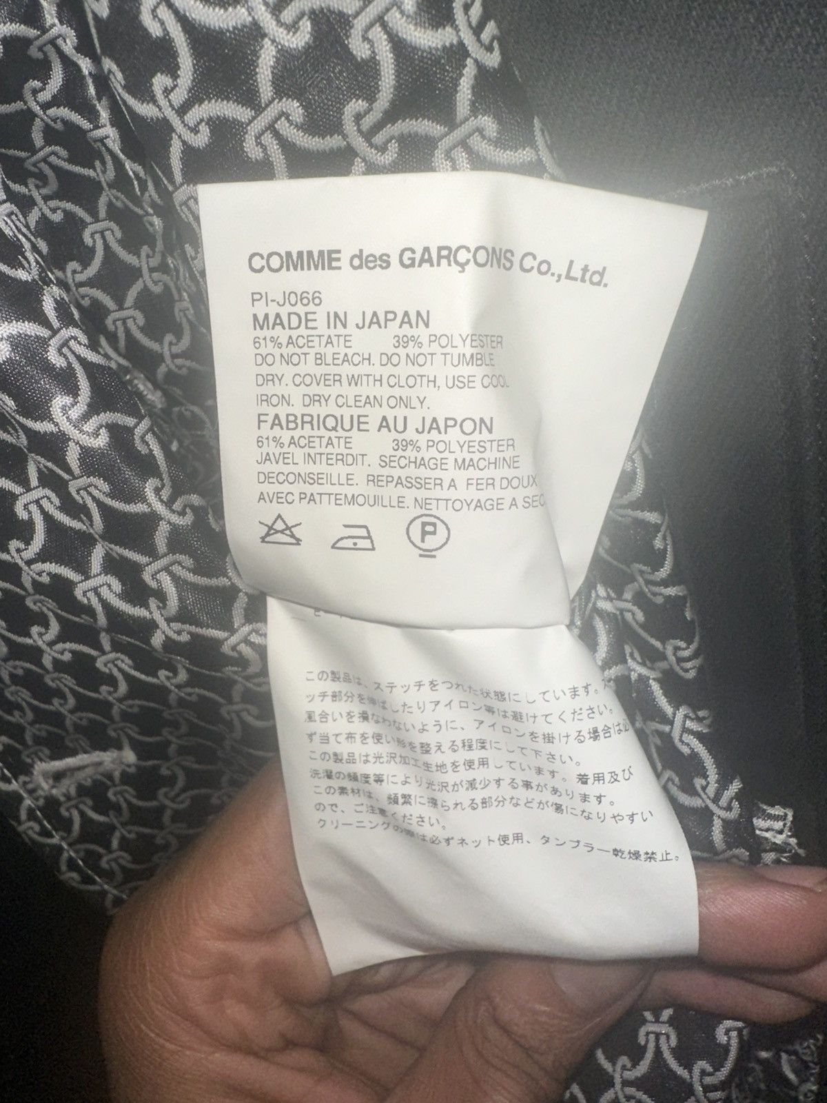 Comme des Garcons Homme Plus S/S 12 Runway Chain Pattern Blazer With Sleeve Ruffles Size 46R - 7 Thumbnail