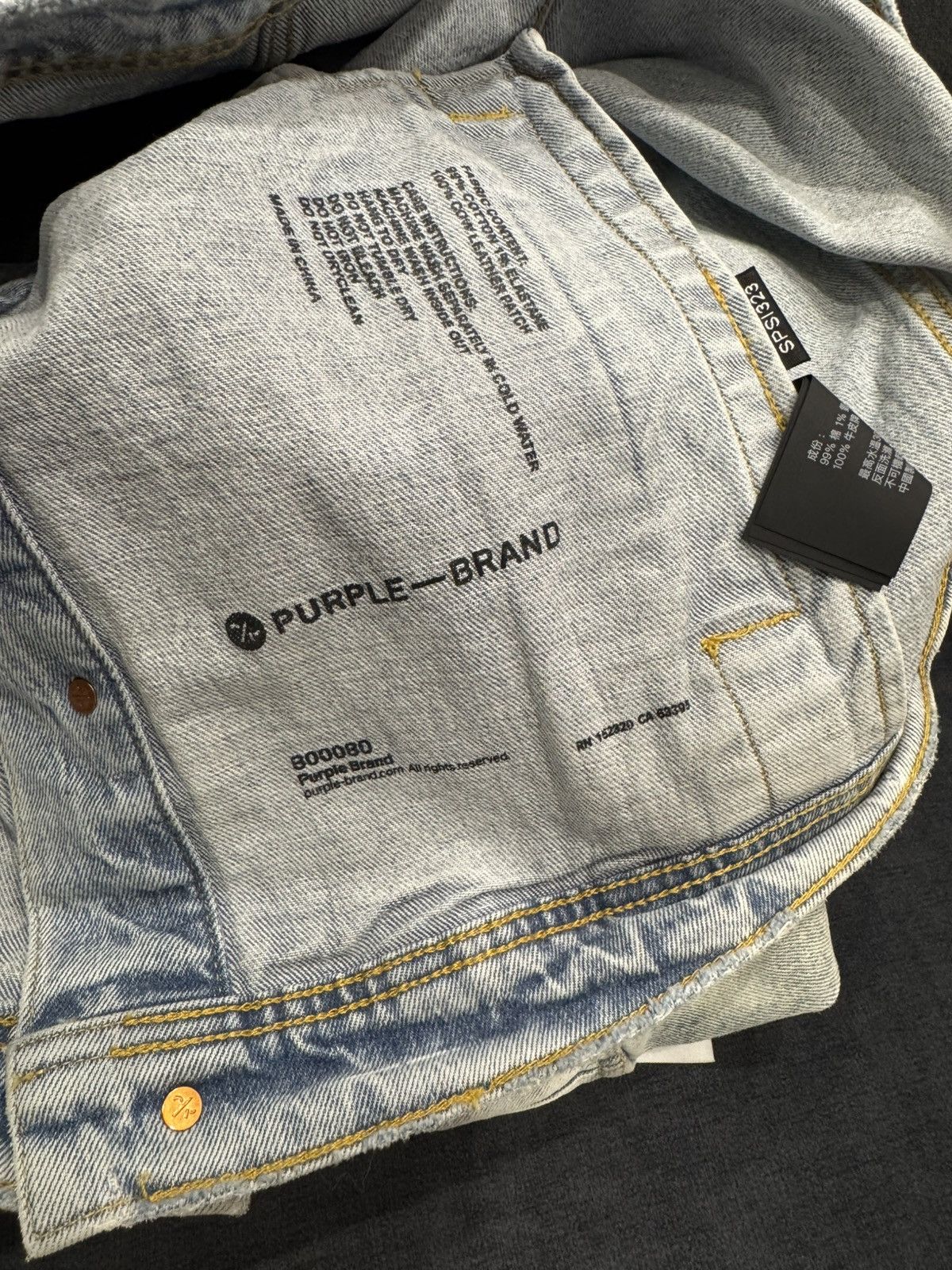 Purple Brand Purple Brand Denim Snake Jacket Size US M / EU 48-50 / 2 - 13 Thumbnail
