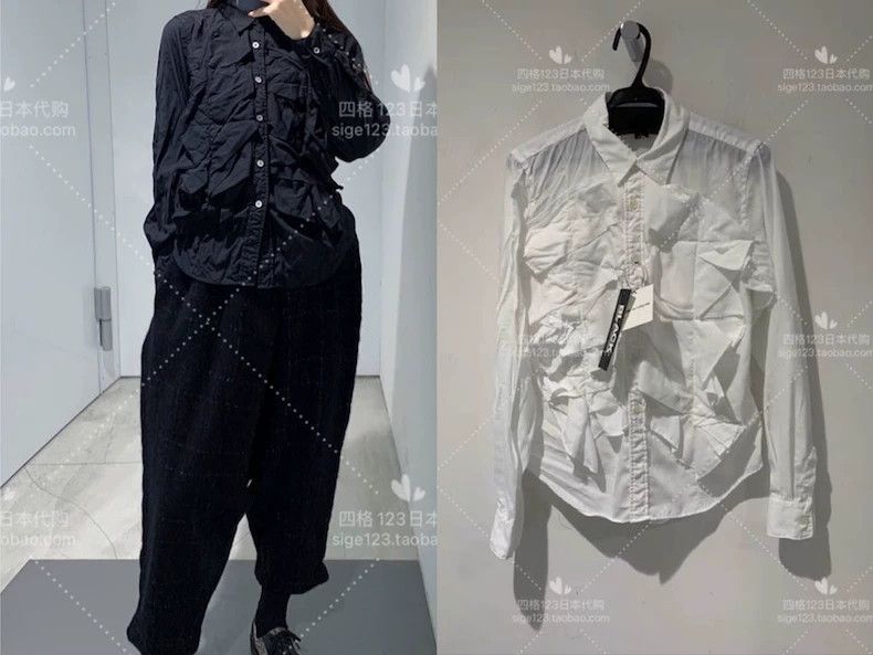 Comme des Garcons Comme Des Garcons Thin shirt with irregular pleats Size XS / US 0-2 / IT 36-38 - 1 Thumbnail