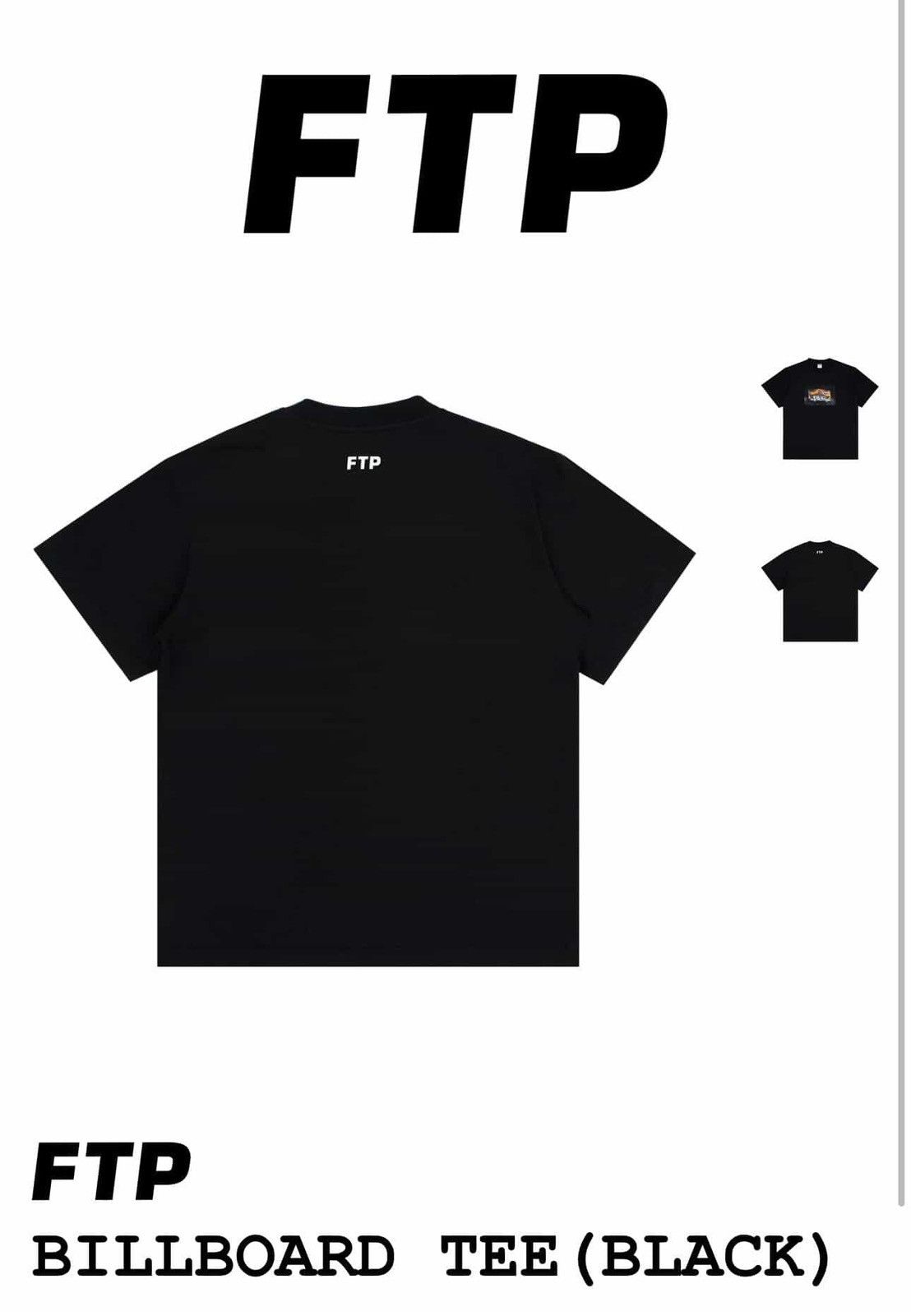 Fuck The Population Fuckthepopulation Billboard Tee (Black) Size US L / EU 52-54 / 3 - 5 Thumbnail