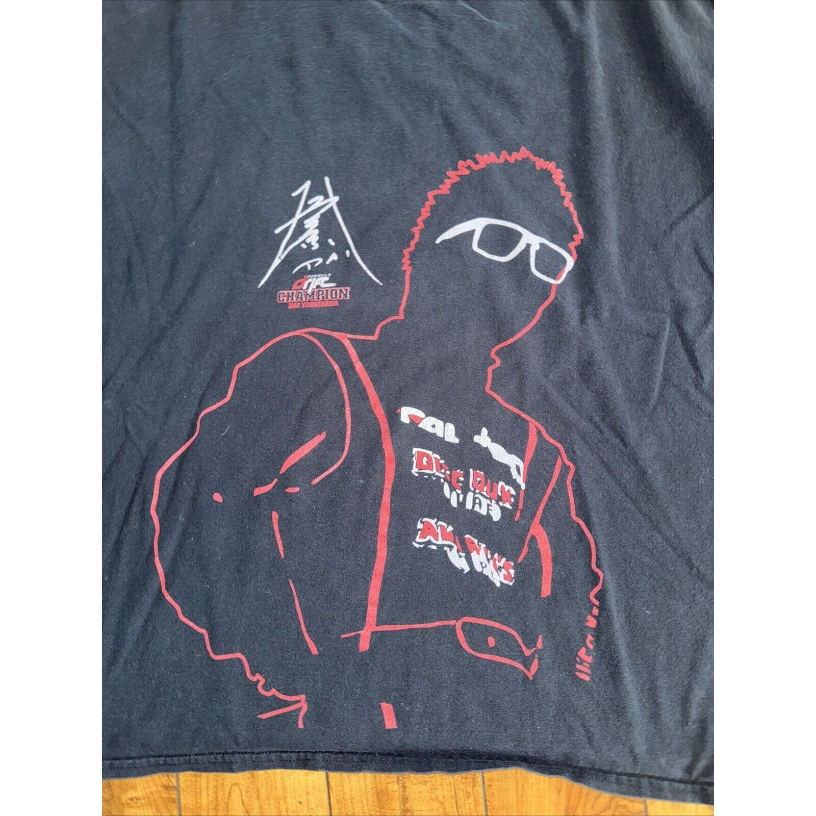 Japanese Brand × Vintage Dai Yoshihara T-Shirt Black 2XL 25x29 Size US XXL / EU 58 / 5 - 2 Thumbnail