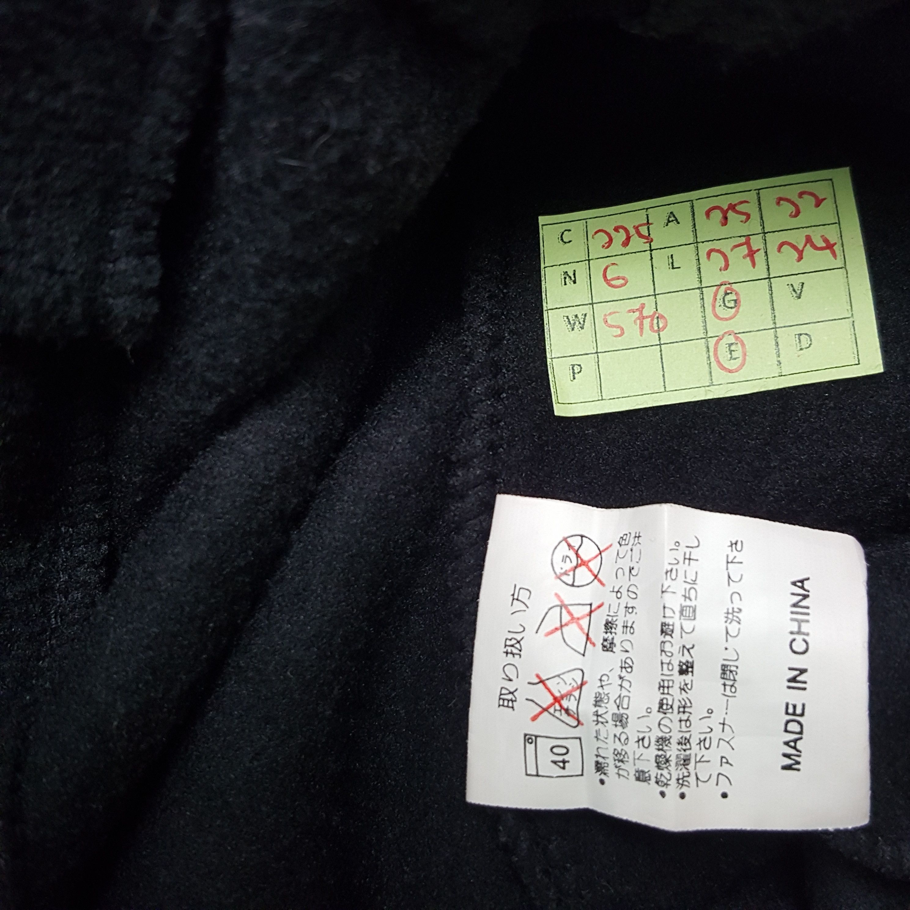 Japanese Brand × Vintage Vintage Nismo Nissan Racing Team Japanese Fleece Jacket Size US XL / EU 56 / 4 - 8 Thumbnail