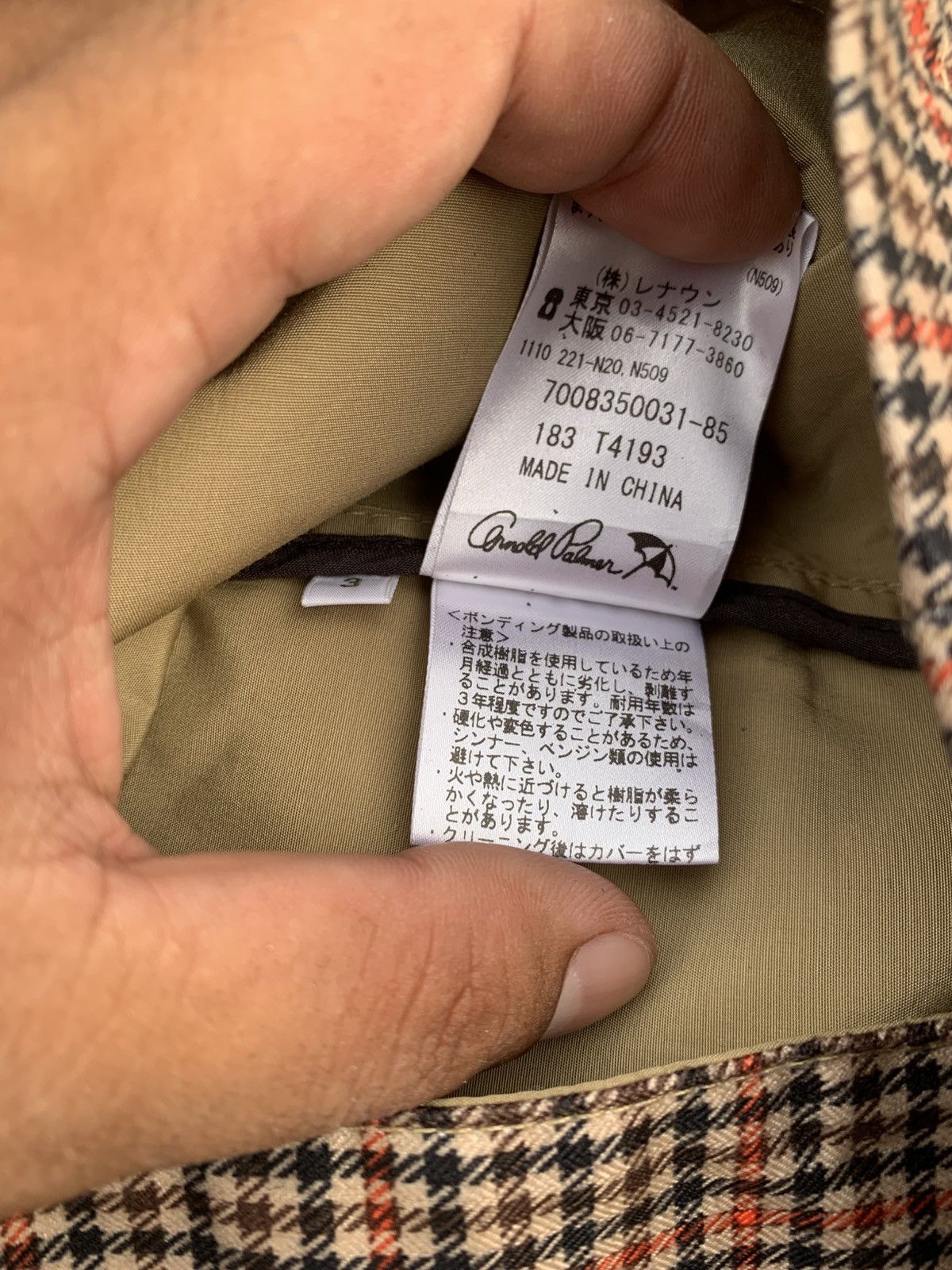 Designer Arnold Palmer Personally Designer Go Arnie Jacket Size US L / EU 52-54 / 3 - 6 Thumbnail