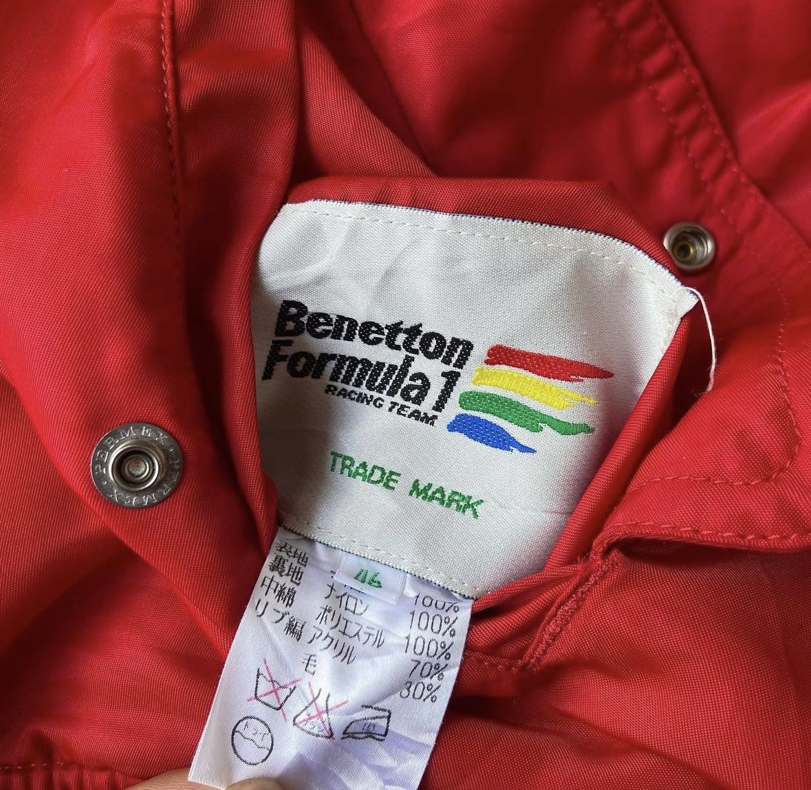 Benetton Vintage bomber jacket reversible benetton racing jacket Size US M / EU 48-50 / 2 - 5 Thumbnail