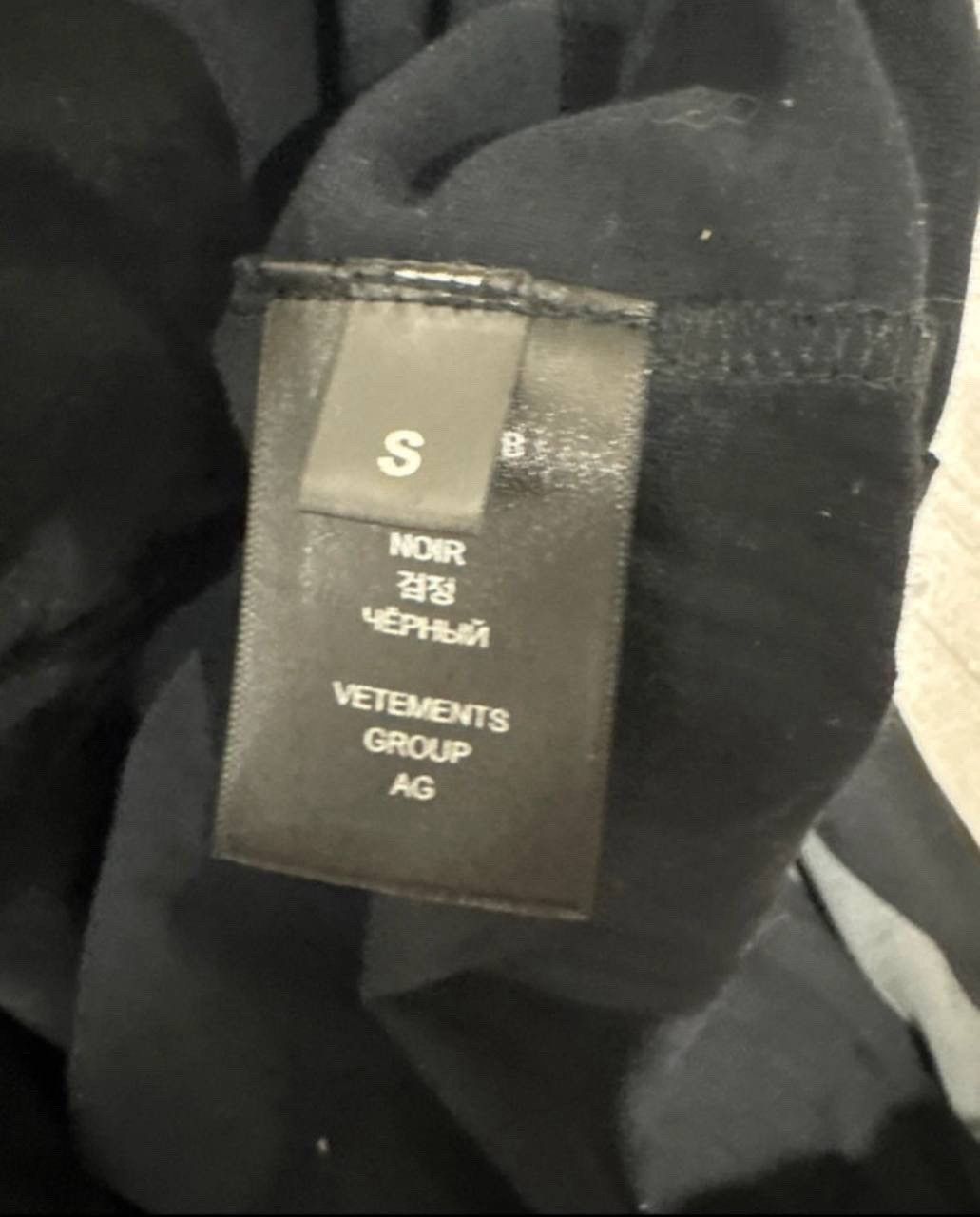 Vetements Vetements long sleeve Size US S / EU 44-46 / 1 - 7 Thumbnail