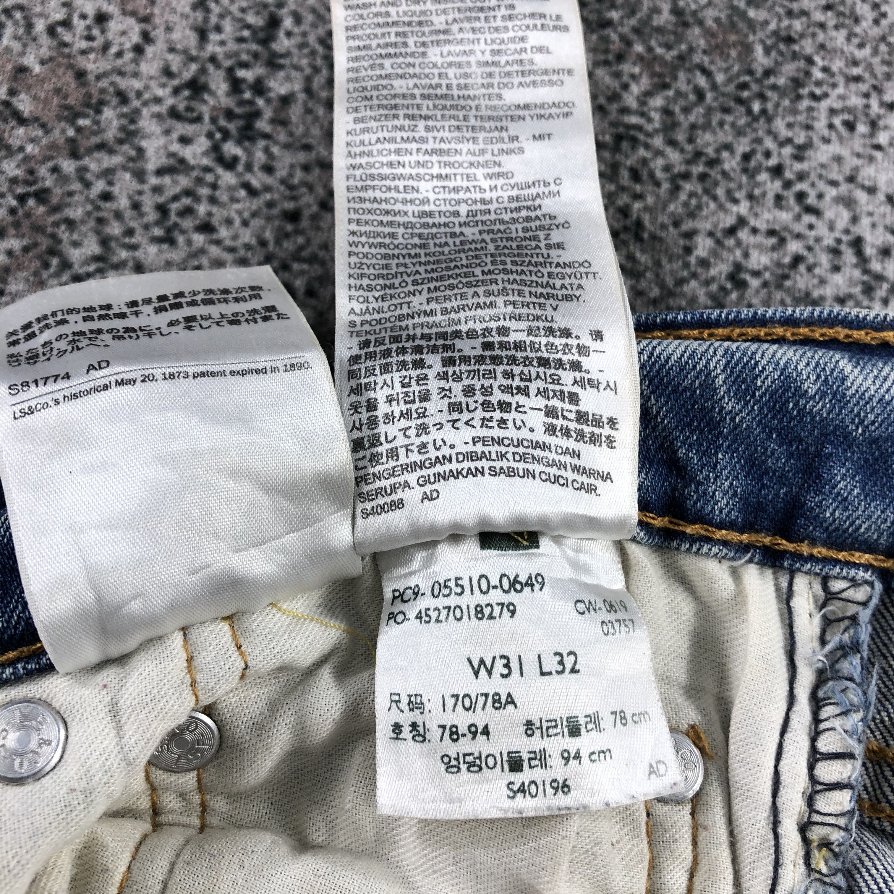 Levi's Levi's 510 Jeans Faded Blue Denim KJ839 Size US 31 - 16 Thumbnail