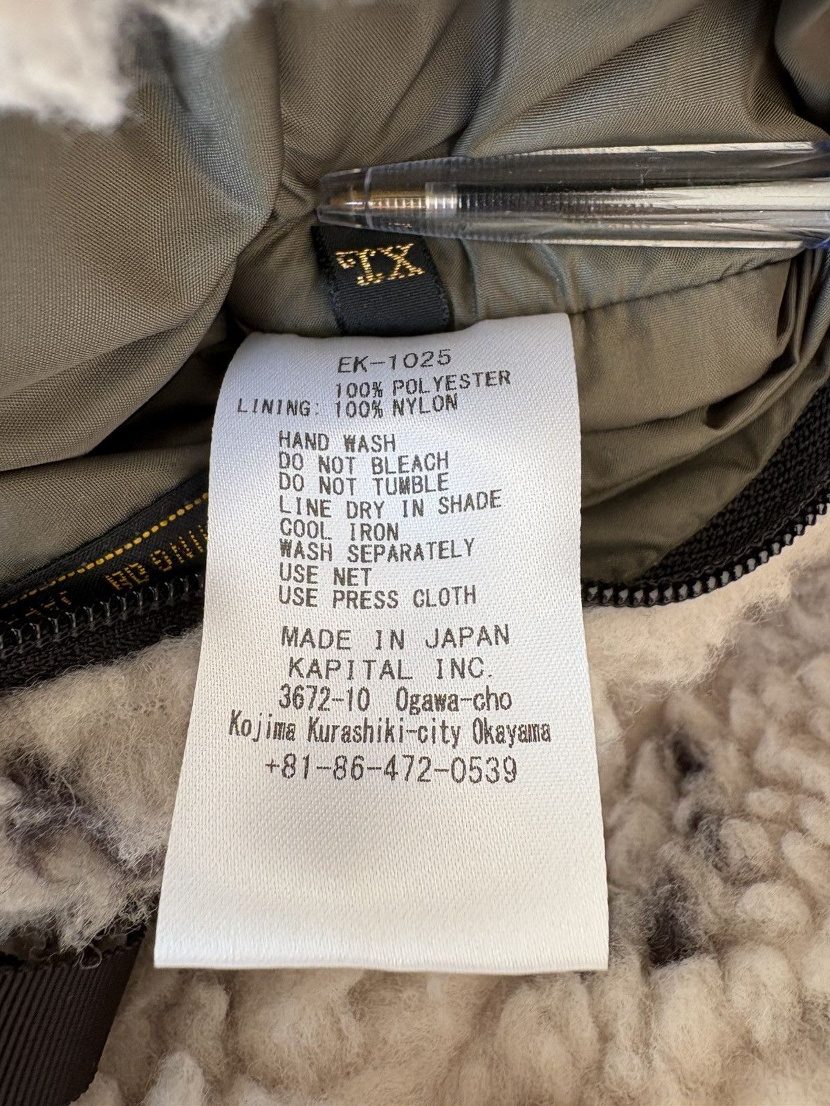 Kapital DO-GI SASHIKO BOA Fleece Reversible Blouson, EK-1025, Size 4 Size US L / EU 52-54 / 3 - 9 Thumbnail