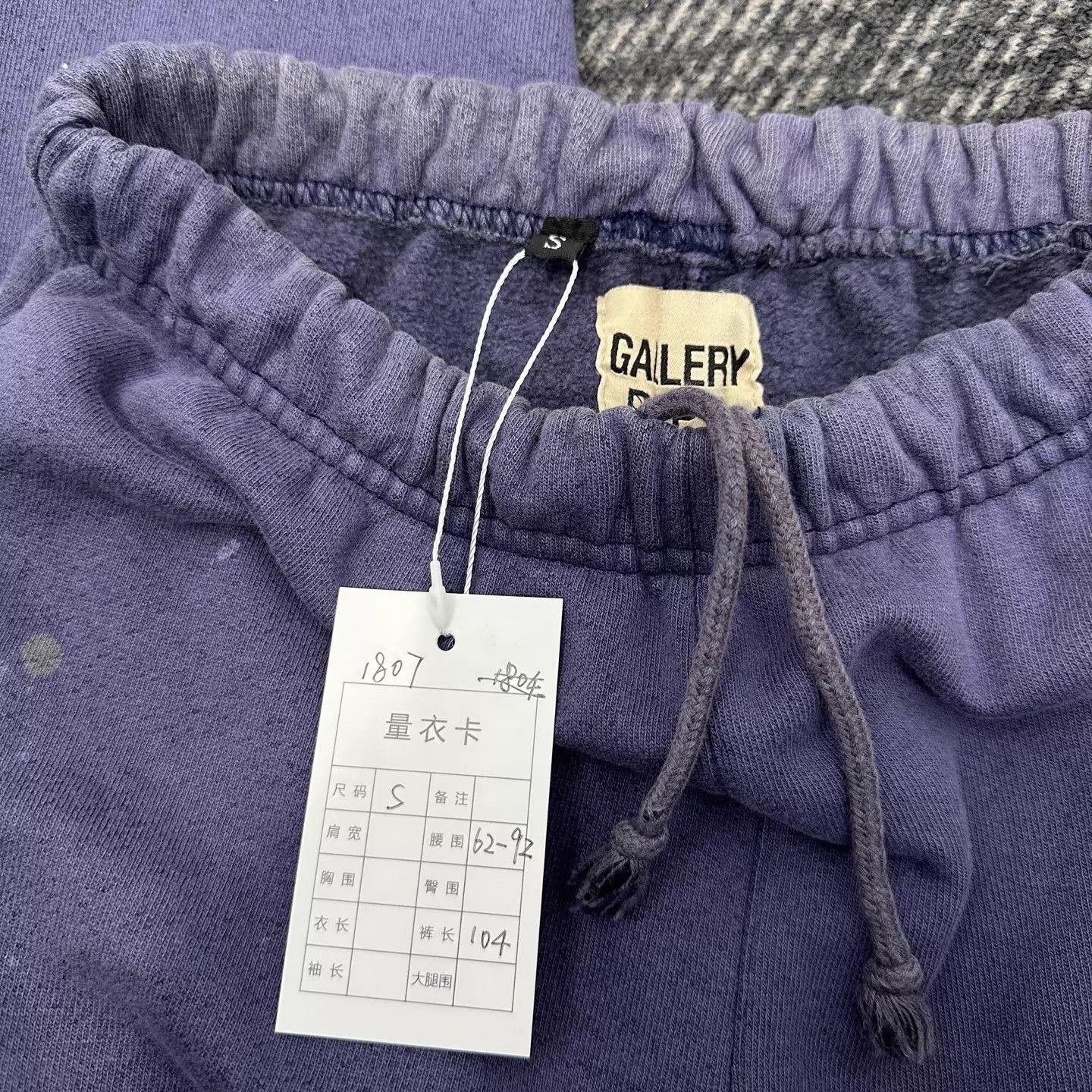 Gallery Dept. Gallery Dept Hand-Painted Splatter Washed Sweatpants S Size US 29 - 4 Thumbnail